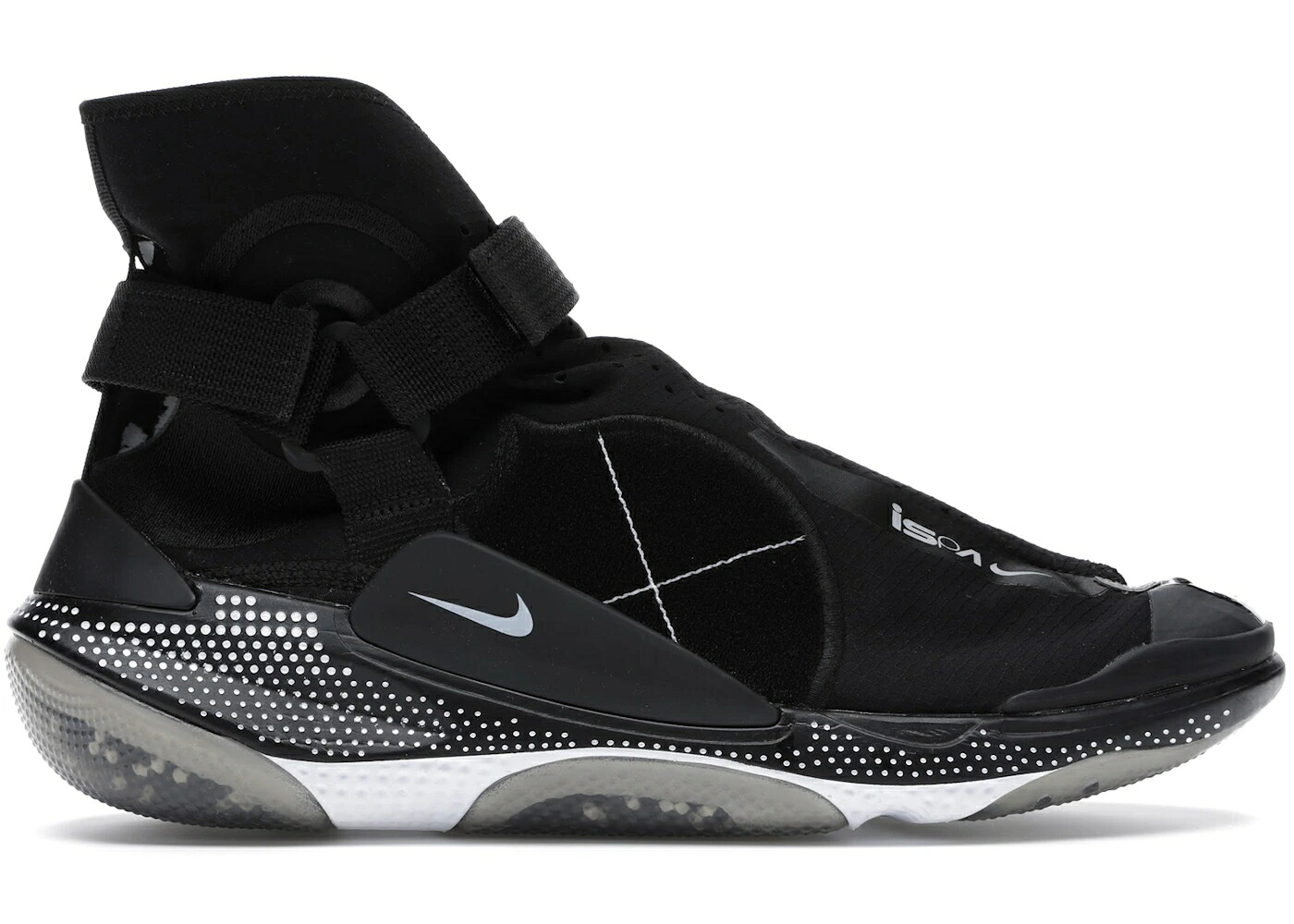 ナイキ 黒いこと 黒いこと 白いこと 白いこと しろがね色 しろがね色 スニーカー メンズ NIKE ISPA JOYRIDE ENVELOPE BLACK / BLACK WHITE METALLIC SILVER
