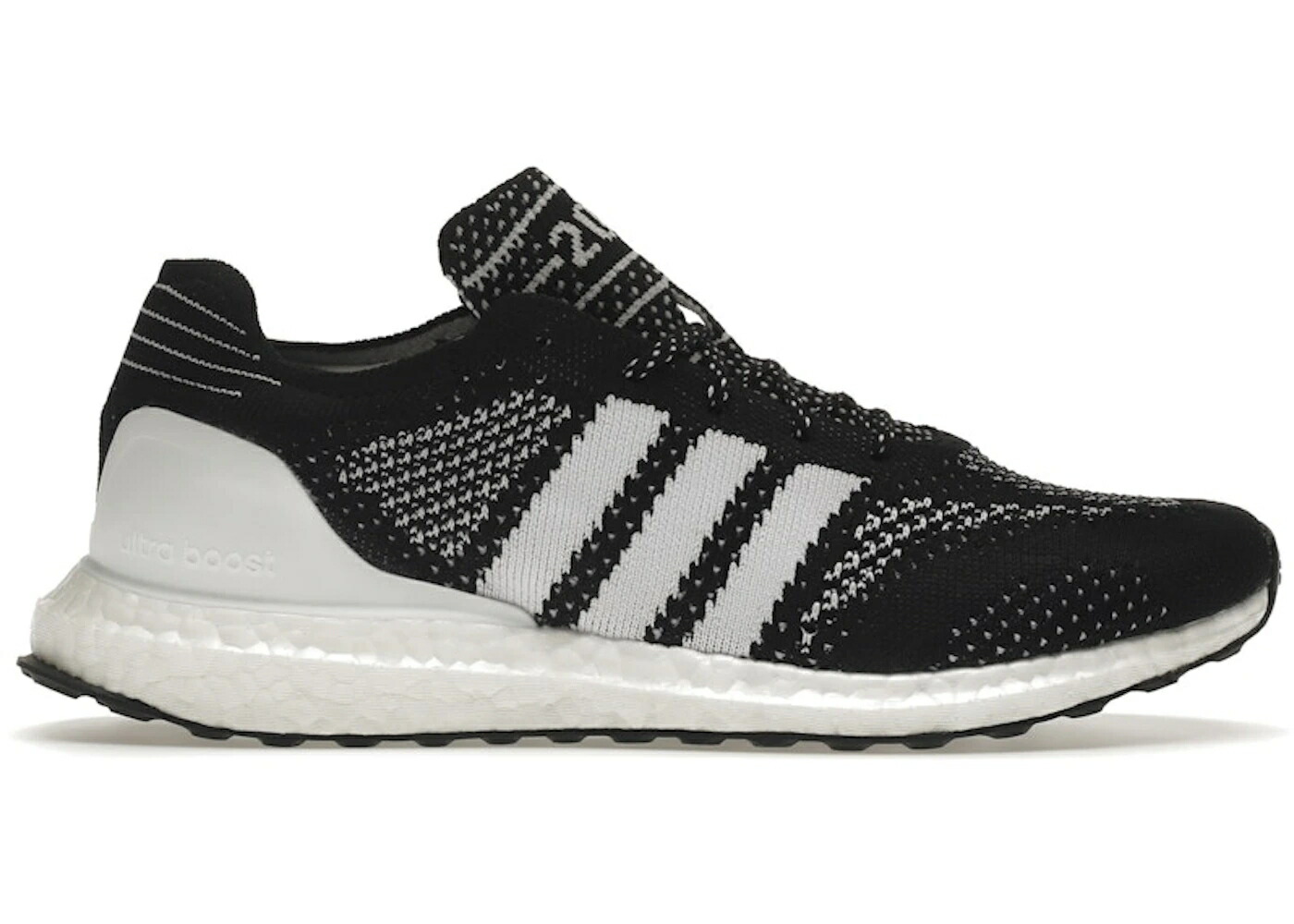 アディダス ウルトラ ブースト 黒色 ブラック 白色 ホワイト ウルトラブースト スニーカー メンズ ADIDAS ULTRA BOOST DNA PRIME 2020 PACK BLACK / BLACK WHITE BLACK