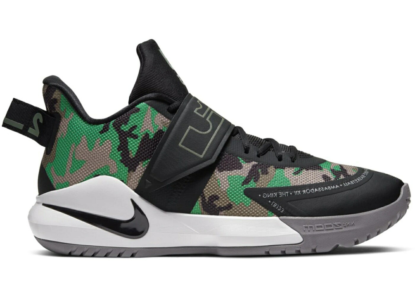 ナイキ レブロン 大使 合鴨柄 黒いこと 黒いこと 白いこと 白いこと スニーカー メンズ NIKE LEBRON AMBASSADOR 12 CAMO / BLACK CAMO WHITE メンズ靴-スニーカー-靴