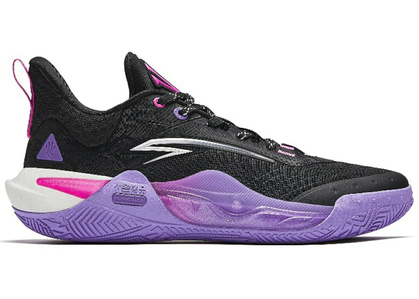 素早さ 紫 パープル 黒いこと 黒いこと 薄墨色 薄墨色 スニーカー メンズ ANTA KAI 1 SPEED MIDNIGHT PURPLE / ベーシック BLACK KOALA GREY PURPLE