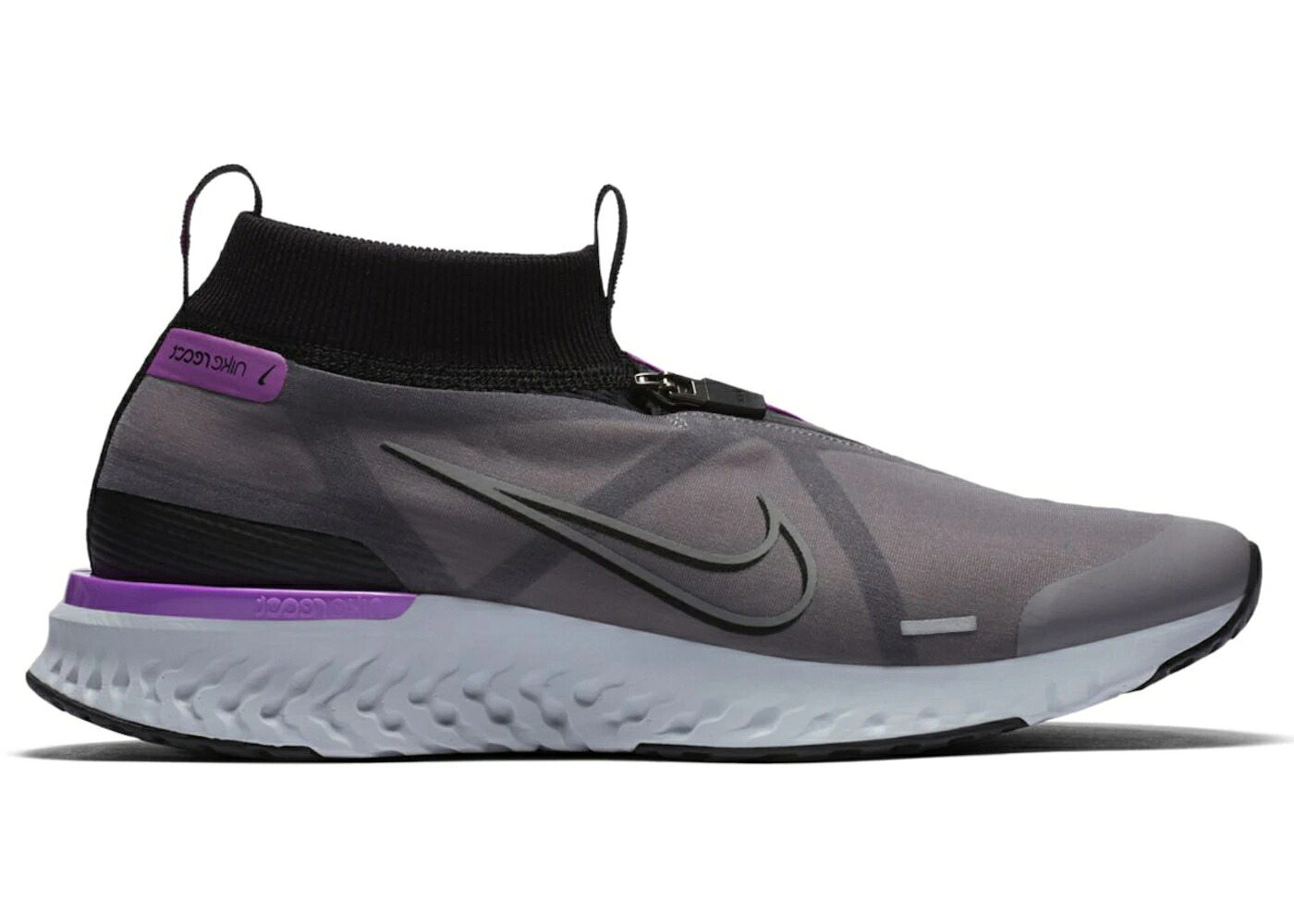 ナイキ リアクト シティ 紫 相撲取り草 黒いこと 黒いこと スニーカー メンズ NIKE REACT CITY HYPER VIOLET / BLACK GUNSMOKE HYPER VIOLET