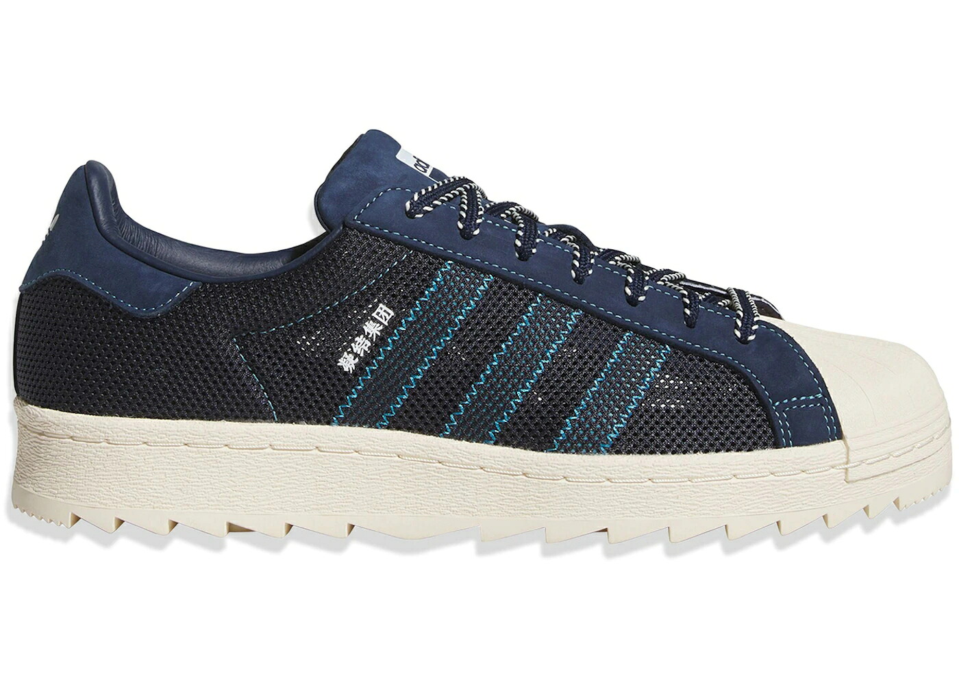 アディダス スーパースター クロット ナイト 藍色 インディゴ 白色 ホワイト スニーカー メンズ ADIDAS SUPERSTAR BREATHE CLOT NIGHT INDIGO / NIGHT INDIGO WONDER WHITE CLOUD｜スニケス