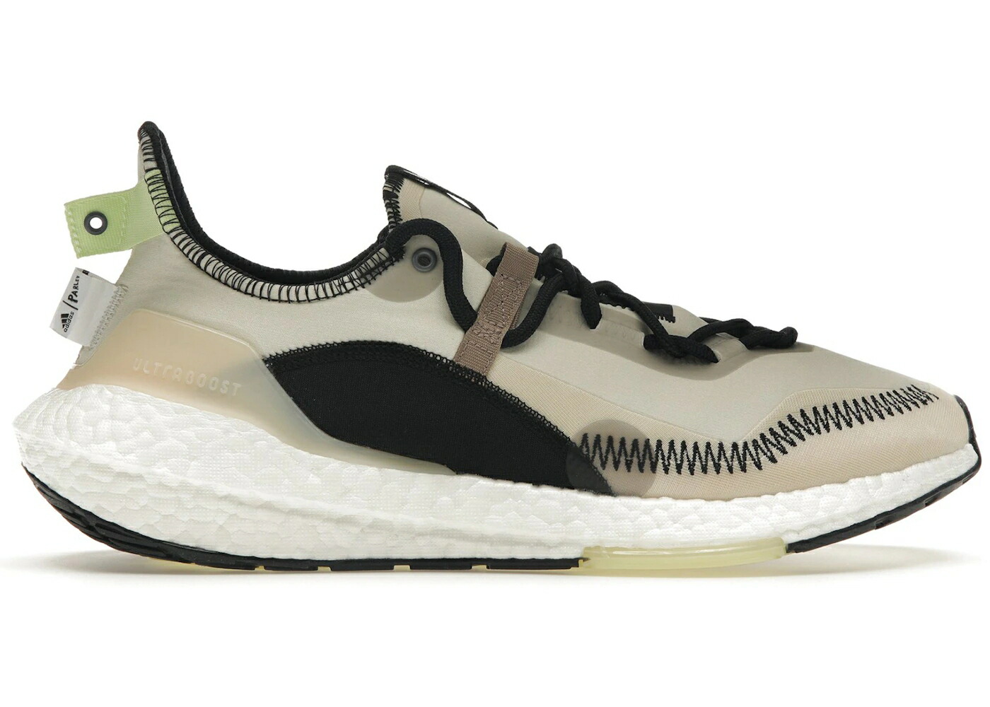 アディダス ウルトラ ブースト 薄墨色 薄墨色 赤銅色 赤銅色 ウルトラブースト スニーカー メンズ ADIDAS ULTRA BOOST 21 PARLEY ORBIT GREY / ORBIT GREY CHALKY BROWN ALMOST