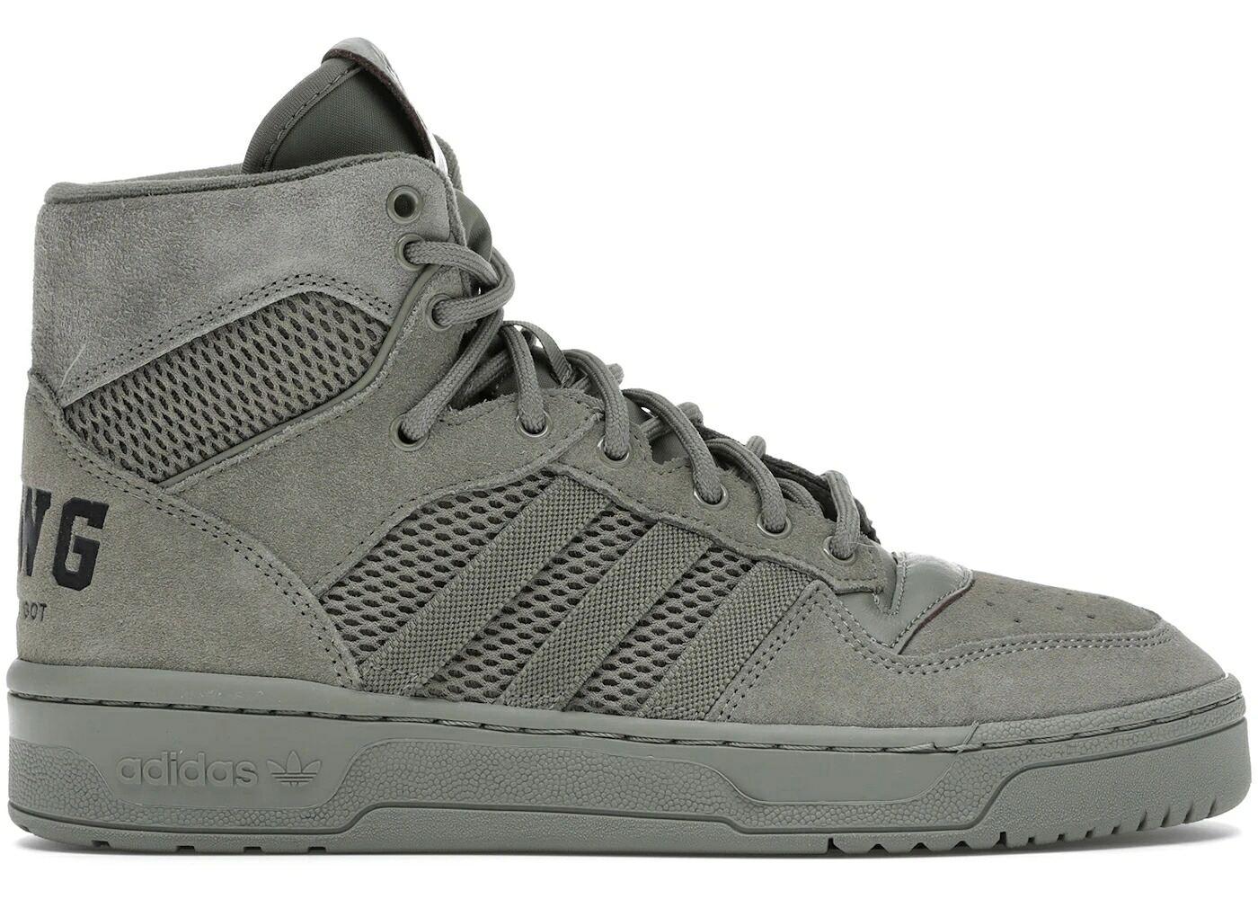 アディダス レガシー 緑 グリーン コア 黒色 ブラック 赤 レッド スニーカー メンズ ADIDAS RIVALRY HI WE ALL GOT / LEGACY GREEN CORE BLACK LUSH RED
