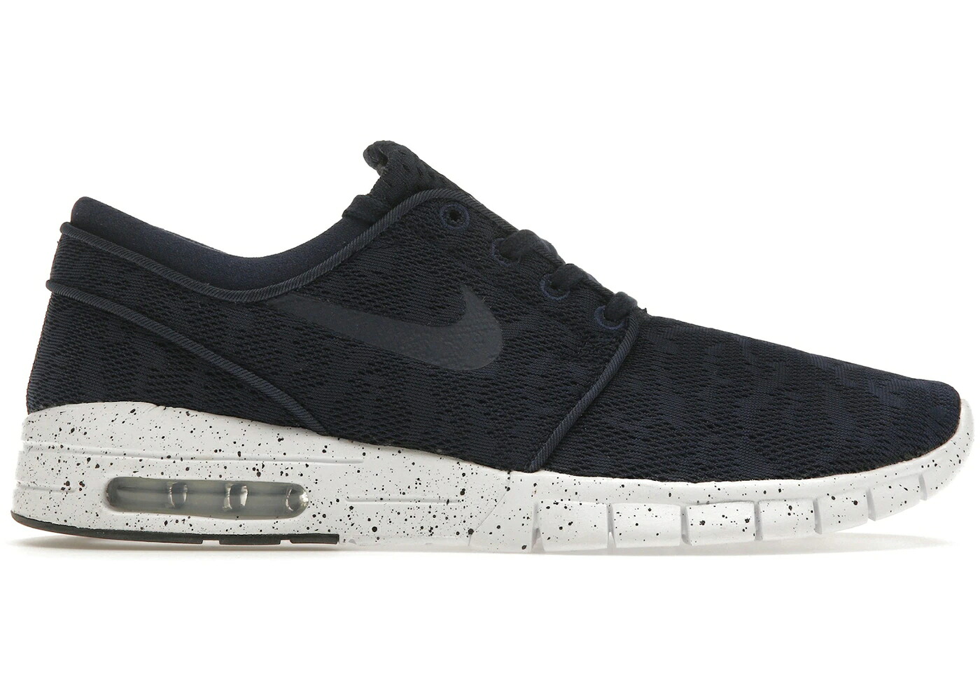 ナイキ エスビー マックス 紺色 米国海軍 スニーカー メンズ NIKE SB STEFAN JANOSKI MAX MIDNIGHT NAVY / MIDNIGHT NAVY MIDNIGHT NAVY
