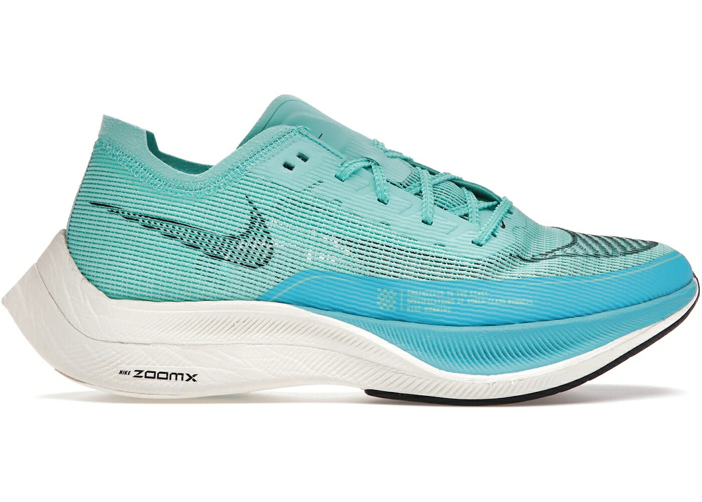 ナイキ 緑 グリーン 青色 ブルー NEXT% スニーカー メンズ NIKE ZOOMX VAPORFLY 2 AURORA GREEN / AURORA GREEN CHLORINE BLUE PALE