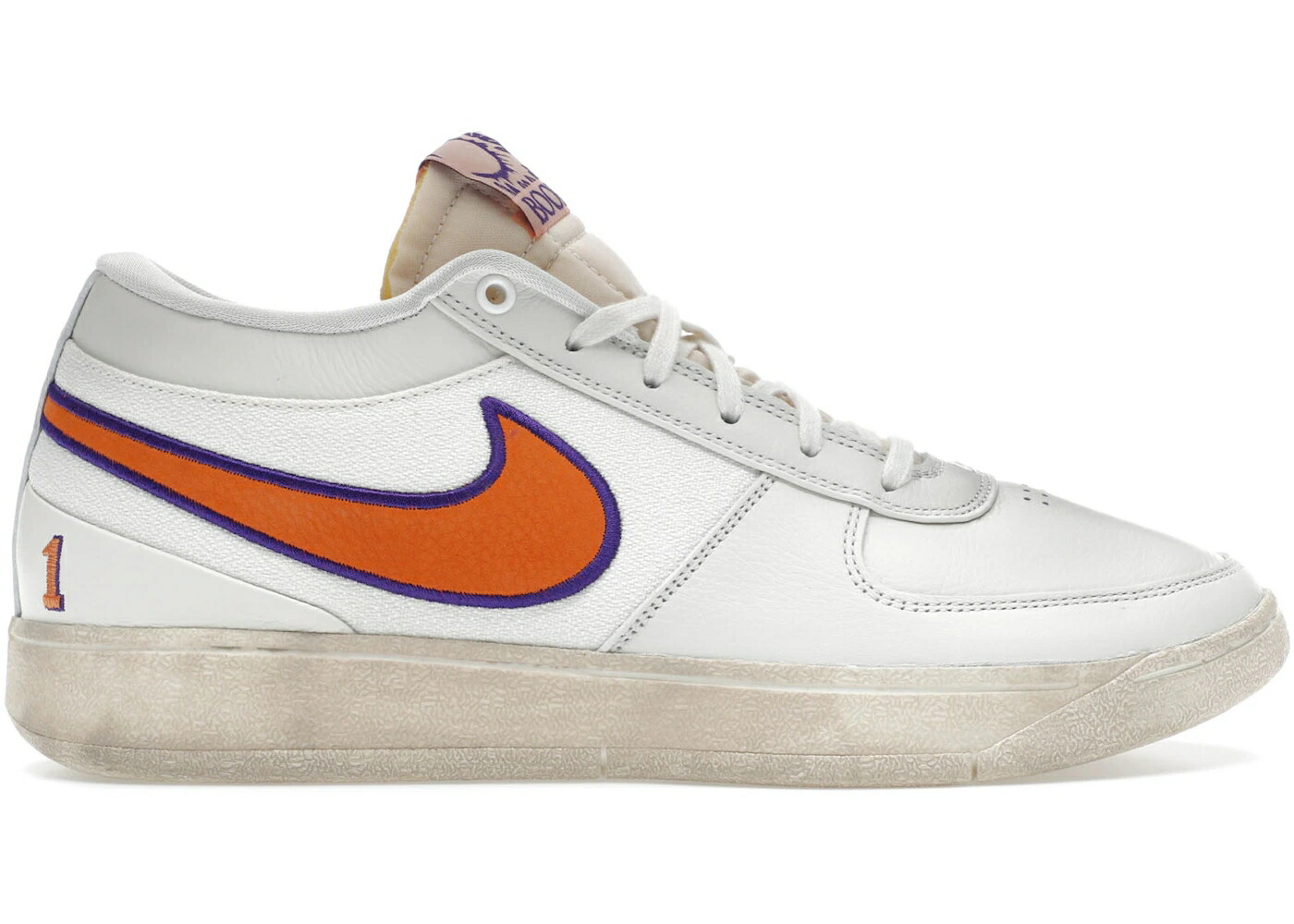 ナイキ 橙 オレンジ コート 紫 パープル スニーカー メンズ NIKE BOOK 1 VALLEY / SAIL CLAY ORANGE COURT PURPLE