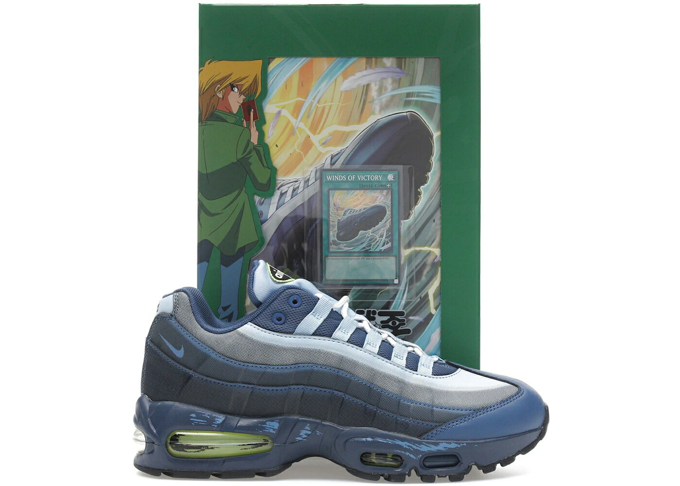 ナイキ マックス 青色 ブルー 紺色 ネイビー エアマックス YUGIOH! スニーカー メンズ NIKE AIR MAX MUSCLE 95 YU-GI-OH! JOEY (WITH PROMO CARD) / PSYCHIC BLUE MYSTIC NAVY STONE