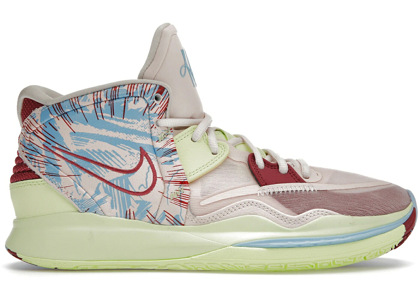 ナイキ カイリー ピンク スニーカー メンズ NIKE KYRIE INFINITY 1 WORLD PEOPLE SWEET BEET VOLT / LIGHT SOFT PINK SWEET BEET