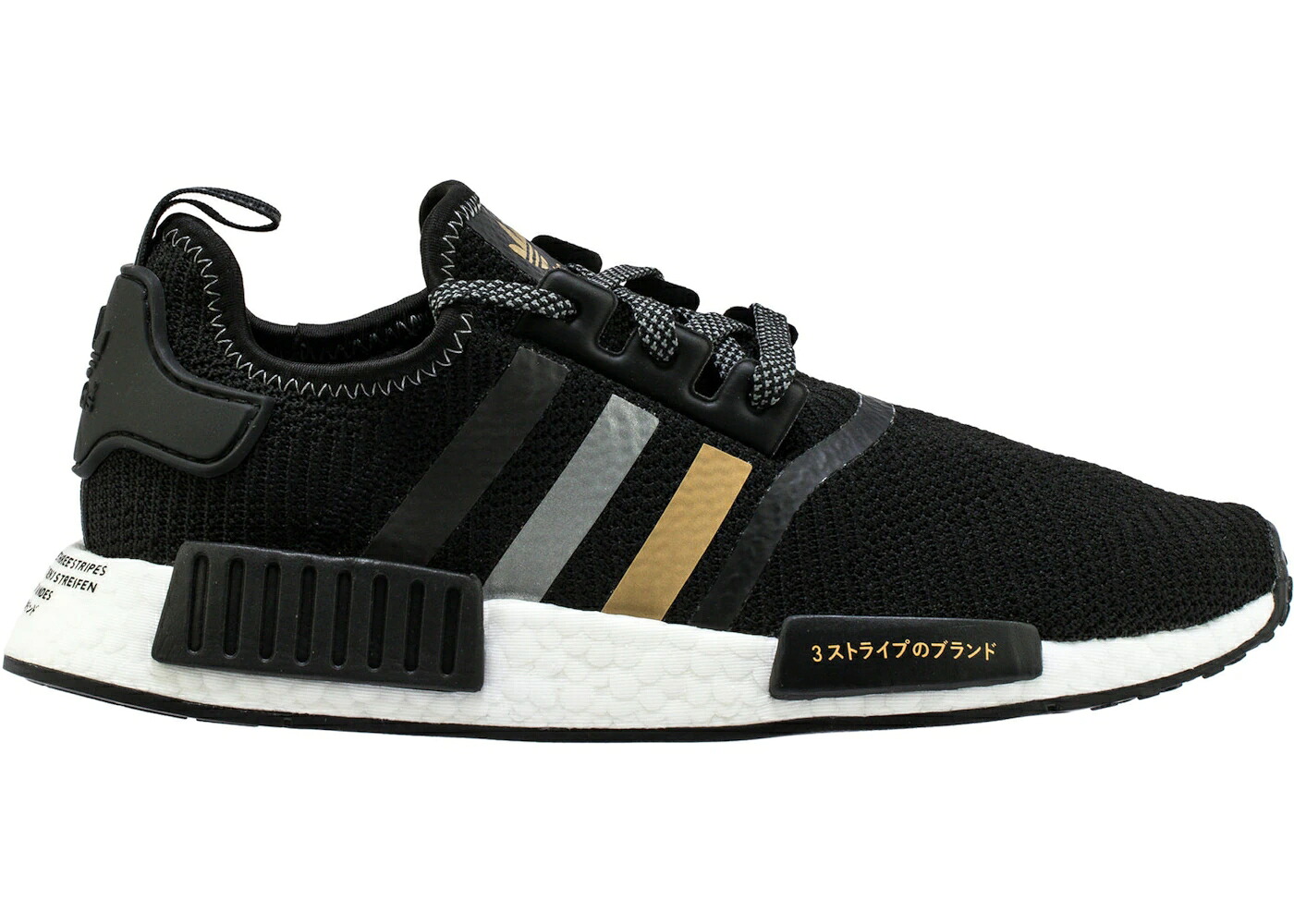 アディダス 黒いこと 黒いこと ゴールド クリムゾン スニーカー メンズ ADIDAS NMD R1 SHOE PALACE BLACK AND GOLD / BLACK GOLD CRIMSON BLACK