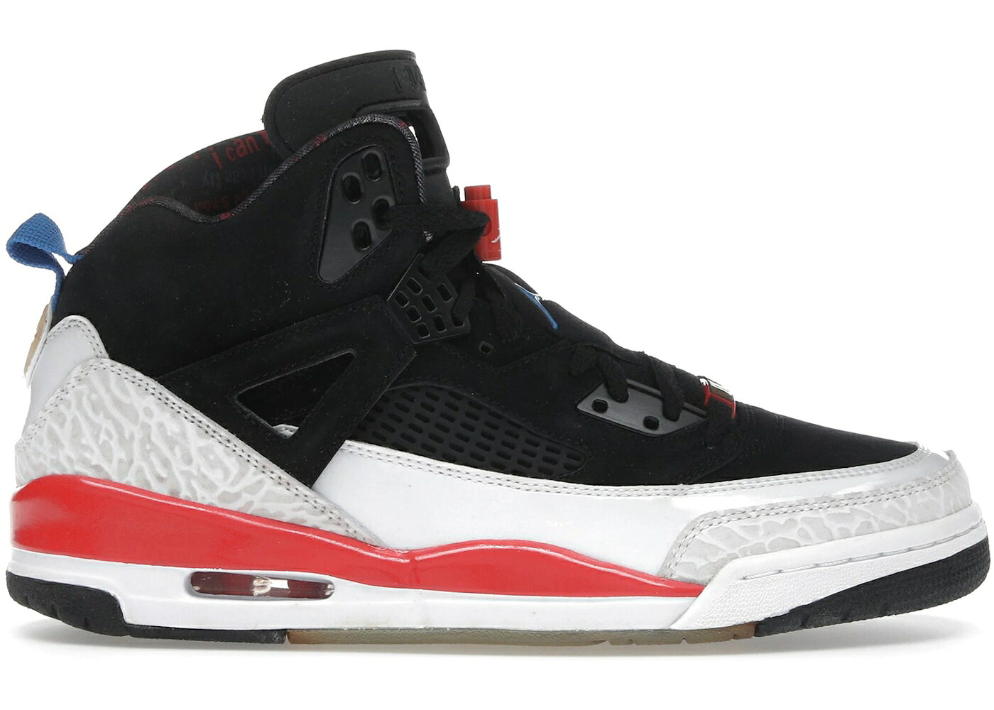 ナイキ ジョーダン 黒色 ブラック 白色 ホワイト スニーカー メンズ JORDAN SPIZIKE INFRARED / BLACK WHITE INFRARED