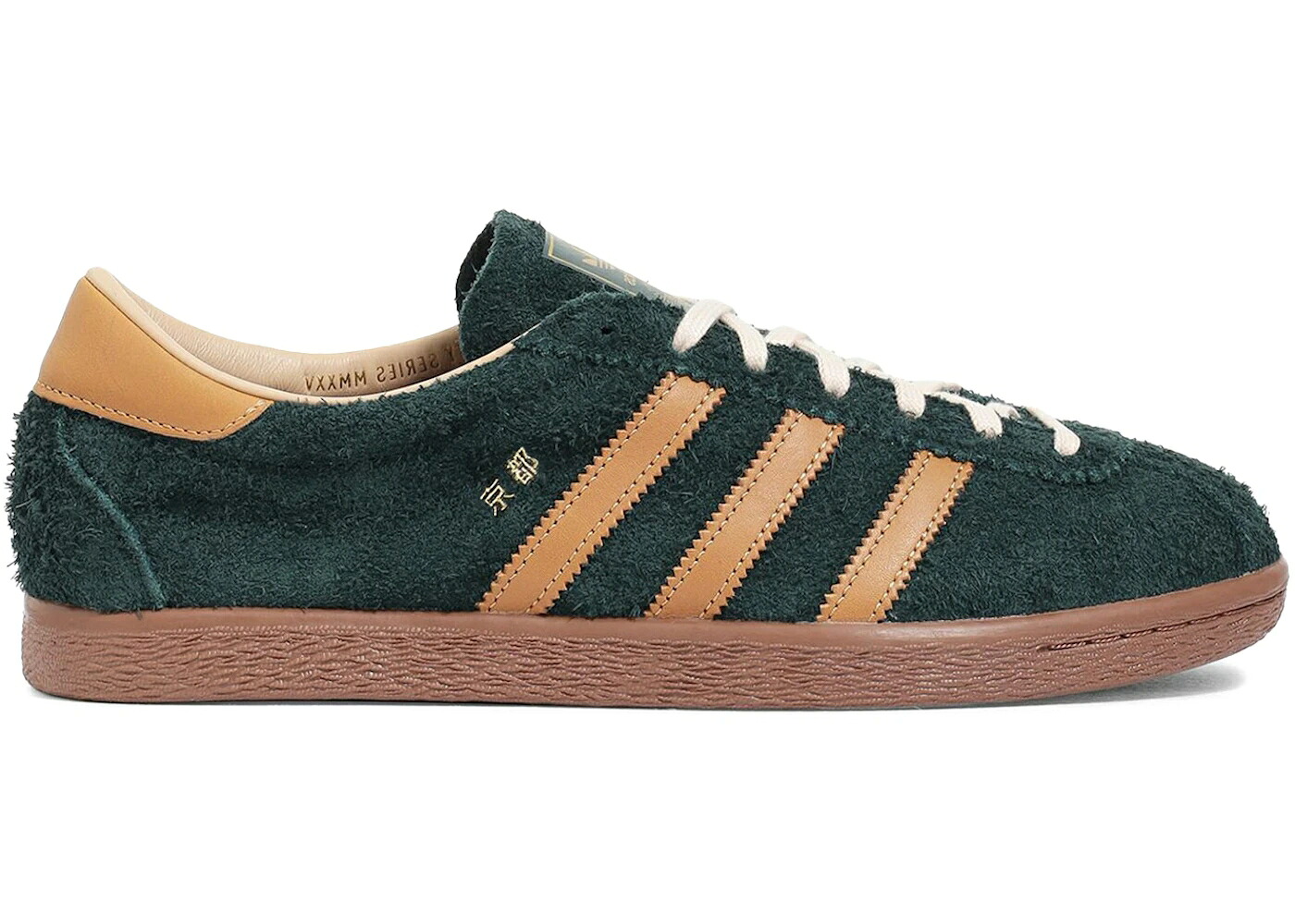 アディダス 緑 緑であること 赤銅色 赤銅色 SIZE? BILLY\u0027S スニーカー メンズ ADIDAS KYOTO X GREEN MESA / GREEN MESA PRELOVED BROWN