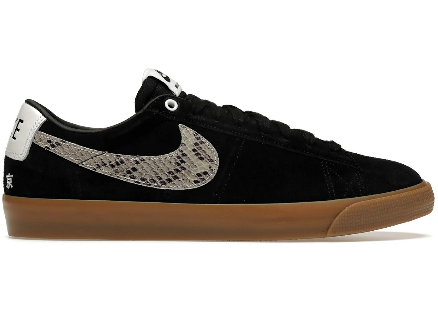 ナイキ エスビー ブレイザー 黒色 ブラック 茶色 ブラウン スニーカー メンズ NIKE SB BLAZER LOW WACKO MARIA / BLACK SAIL GUM MEDIUM BROWN