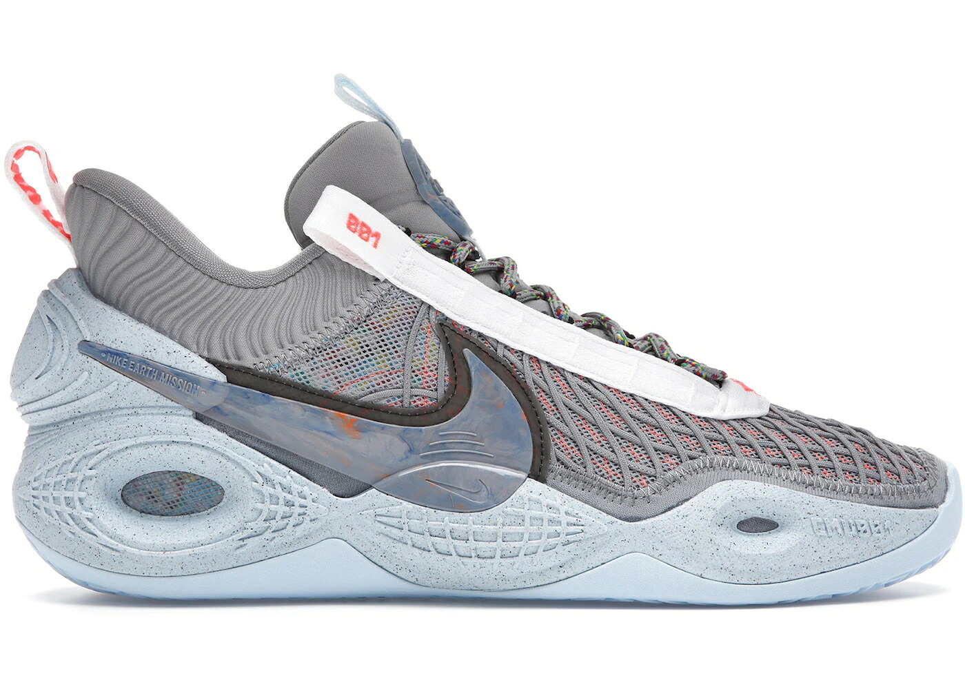 ナイキ 薄墨色 薄墨色 青碧 青碧 スニーカー メンズ NIKE COSMIC UNITY SPACE HIPPIE / PARTICLE GREY CHAMBRAY BLUE