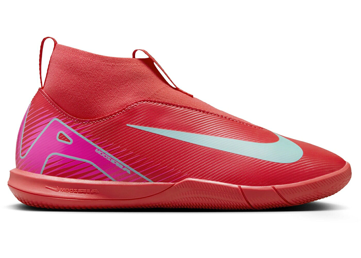 ナイキ 翰林院 活動力 緑 緑であること 御坊っちゃん キッズ NIKE MERCURIAL SUPERFLY 10 ACADEMY 集積回路 MAD ENERGY PACK (GS) / EMBER GLOW AURORA GREEN もの言う花 マタニティ スニーカー 靴-キッズファッション-スニーカー