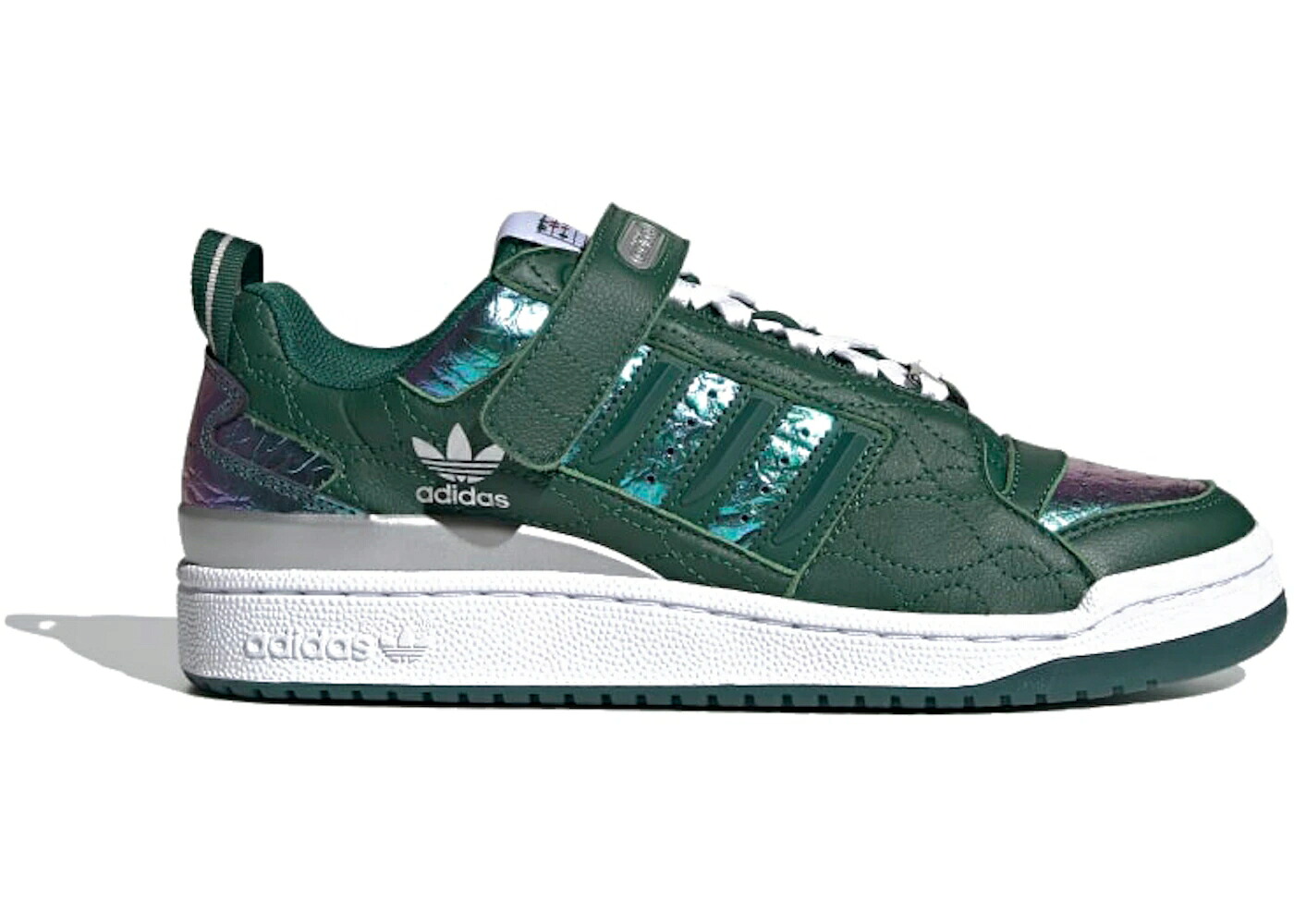 アディダス 討論会 緑 緑であること スニーカー メンズ ADIDAS FORUM LOW XIANGI / DARK GREEN DARK GREEN CLOUD