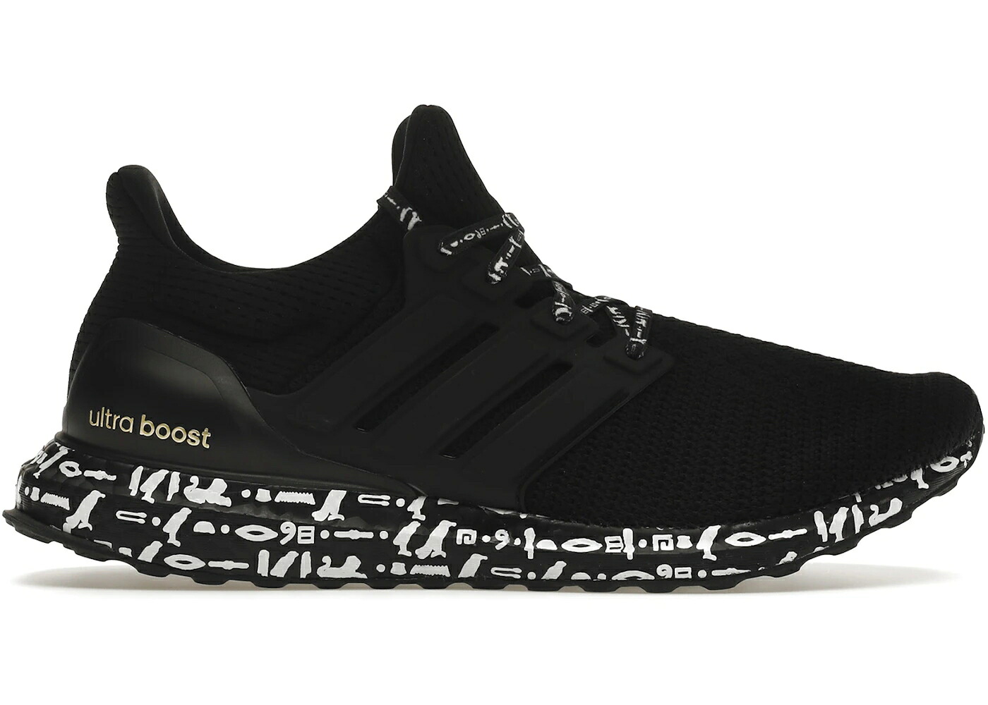 アディダス ウルトラ ブースト 黒色 ブラック 白色 ホワイト ウルトラブースト 2.0 スニーカー メンズ ADIDAS ULTRA BOOST DNA MOHAMED SALAH / BLACK WHITE