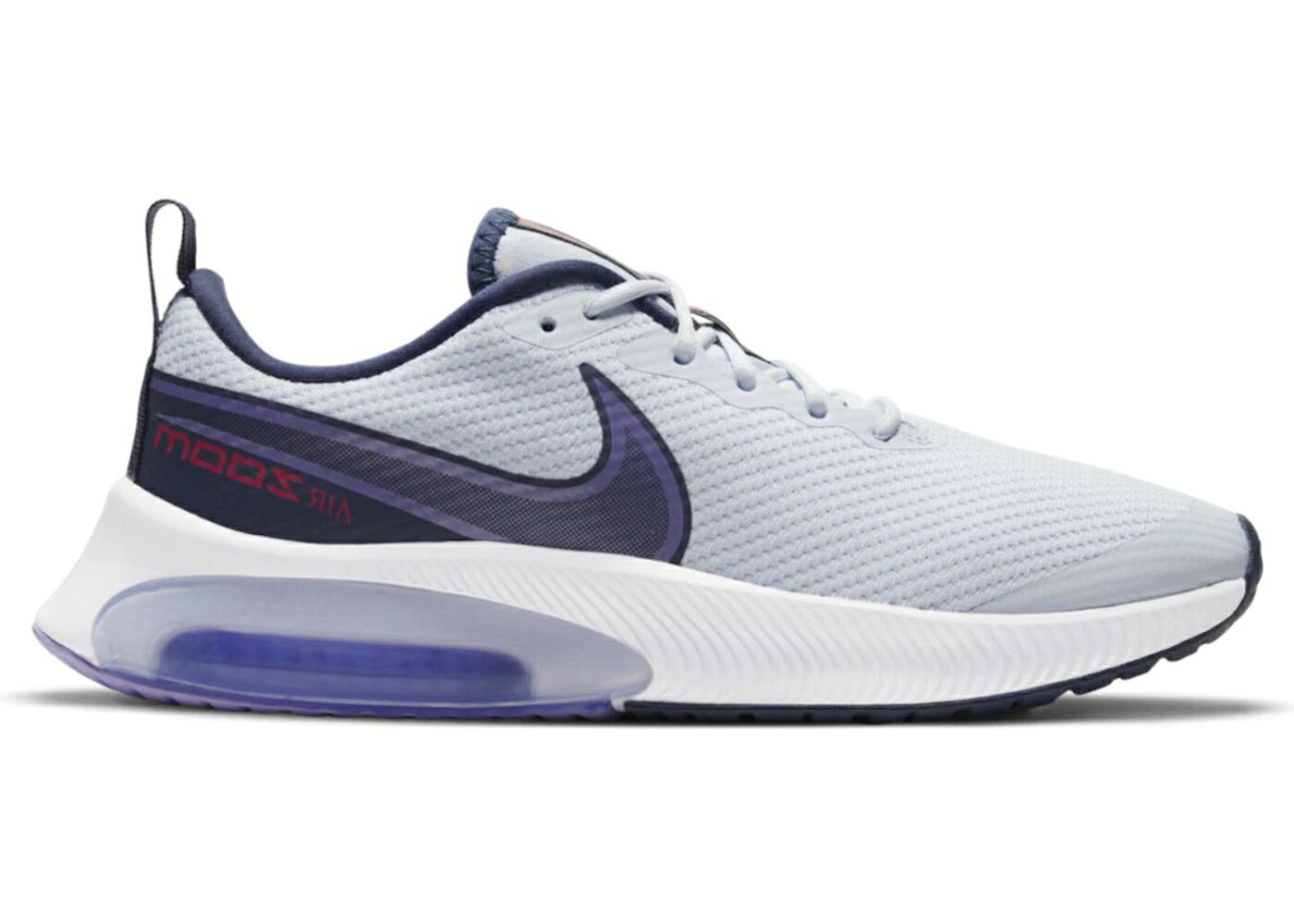 ナイキ 望遠レンズ 薄墨色 薄墨色 紫 パープル お坊っちゃん キッズ NIKE AIR ZOOM ARCADIA FOOTBALL GREY PURPLE PULSE (GS) / FOOTBALL GREY PURPLE PULSE もの言う花 マタニティ スニーカー
