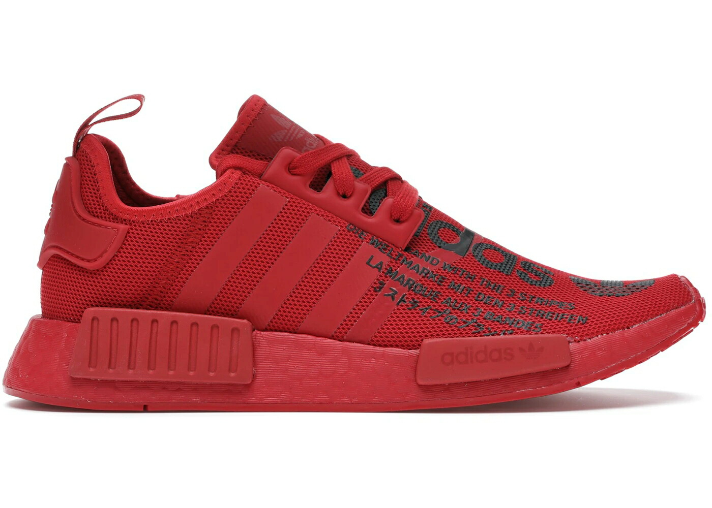 アディダス 赤 赤いこと スニーカー メンズ ADIDAS NMD R1 ATMOS TRIPLE RED / RED RED RED