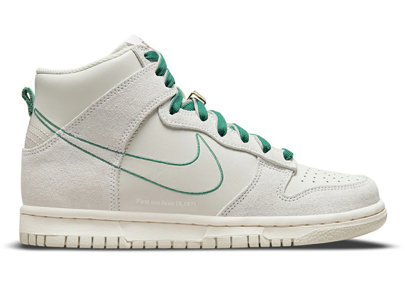 ナイキ ダンク ご機嫌 緑 緑であること ダンクハイ 御坊っちゃん キッズ NIKE DUNK HIGH SE FIRST USE SAIL (GS) / LIGHT BONE LIGHT BONE SAIL GREEN もの言う花 マタニティ スニーカー
