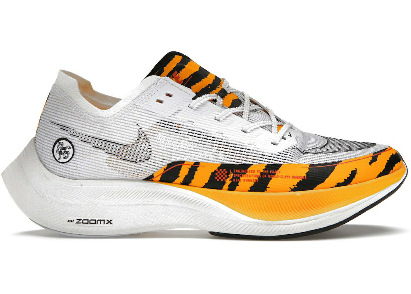 ナイキ 白いこと 白いこと 黒いこと 黒いこと ゴールド NEXT% スニーカー メンズ NIKE ZOOMX VAPORFLY 2 BRS TIGER / WHITE BLACK UNIVERSITY GOLD
