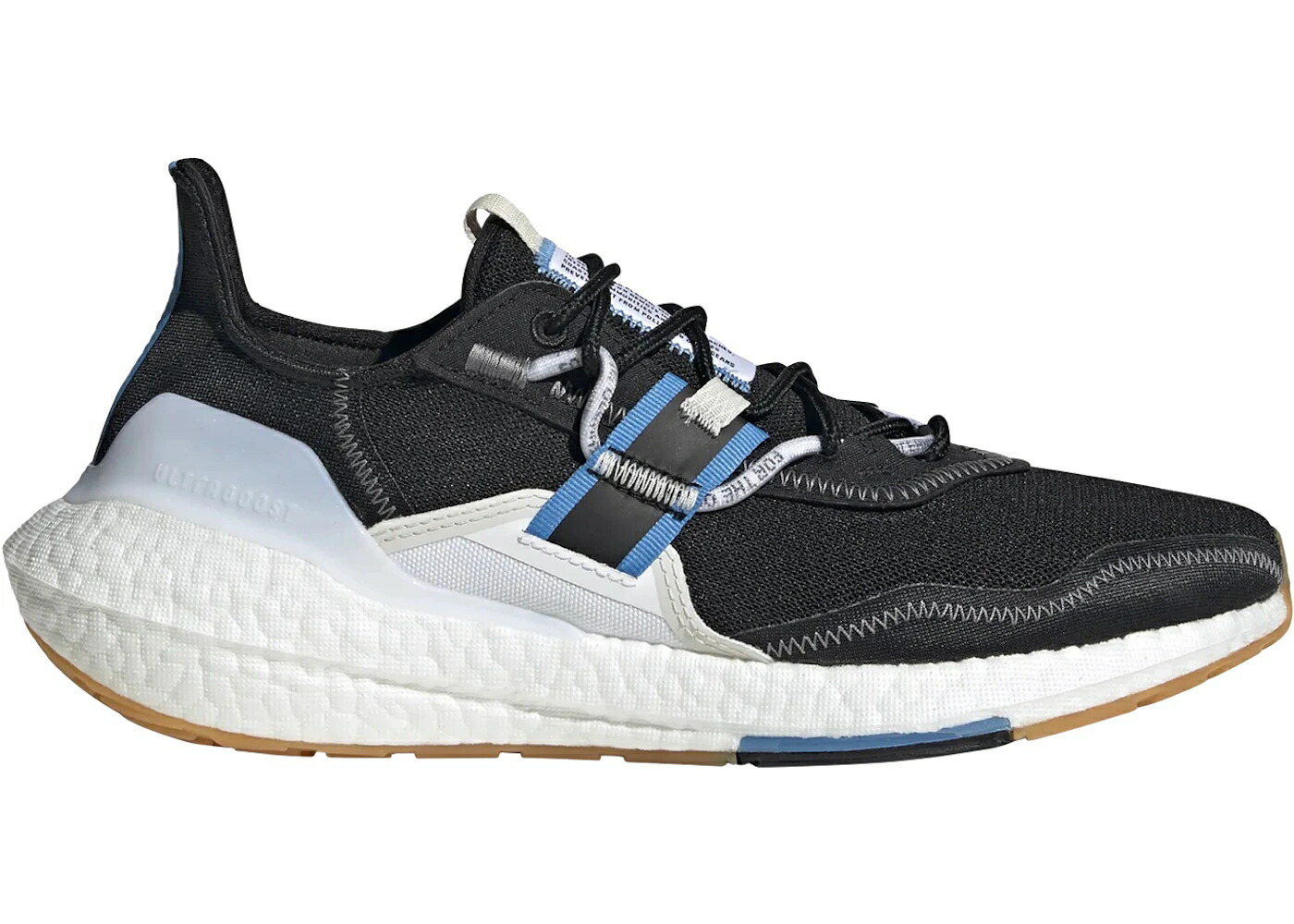アディダス ウルトラ ブースト コア 黒色 ブラック 灰色 グレー ウルトラブースト スニーカー メンズ ADIDAS ULTRA BOOST 22 PARLEY CORE BLACK / CORE BLACK CORE BLACK ORBIT GREY