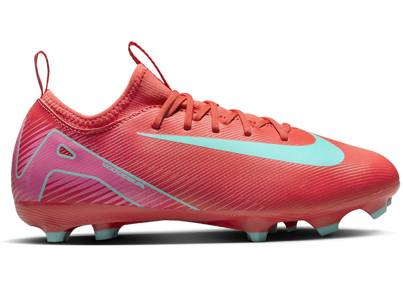 ナイキ 翰林院 活動力 緑 緑であること 御坊っちゃん キッズ NIKE MERCURIAL VAPOR 16 ACADEMY MG MAD ENERGY PACK (GS) / EMBER GLOW AURORA GREEN もの言う花 マタニティ スニーカー