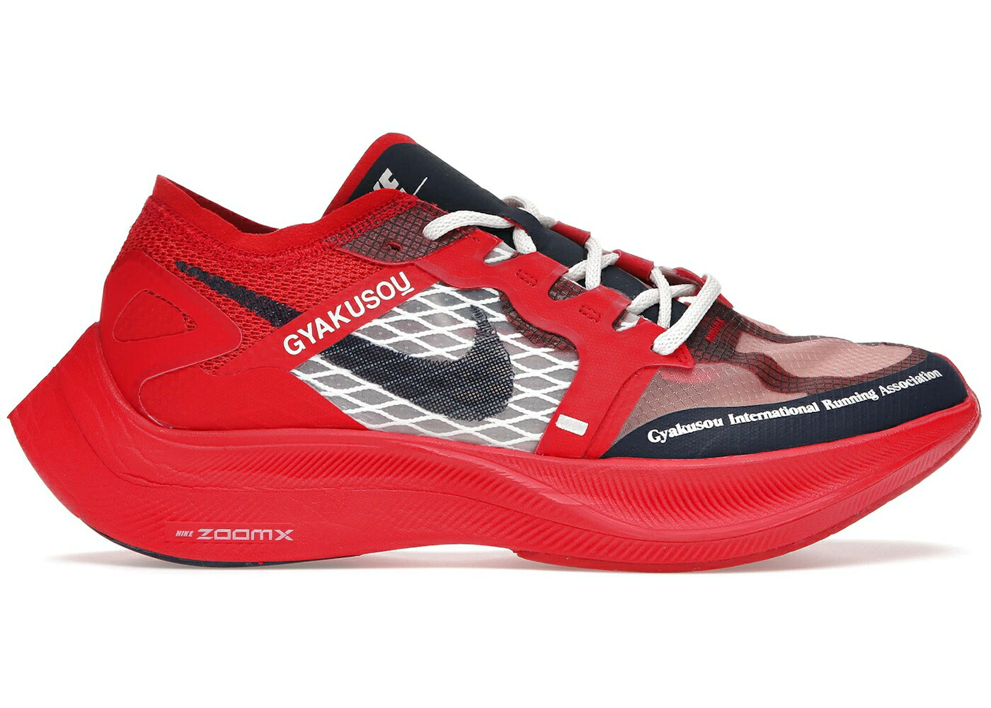 ナイキ 赤 レッド NEXT% スニーカー メンズ NIKE ZOOMX VAPORFLY GYAKUSOU RED / UNIVERSITY RED SAIL BLACKENED 71,170円