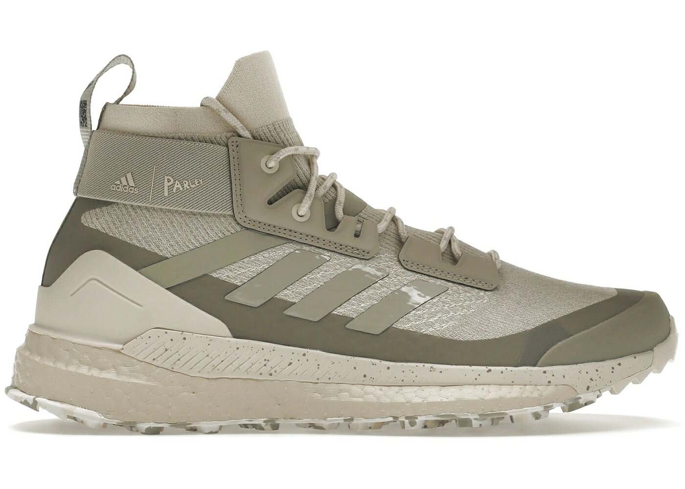アディダス フリー 灰色 グレー スニーカー メンズ ADIDAS TERREX FREE HIKER PARLEY ALUMINUM SESAME / ALUMINA SESAME GREY FEATHER｜スニケス