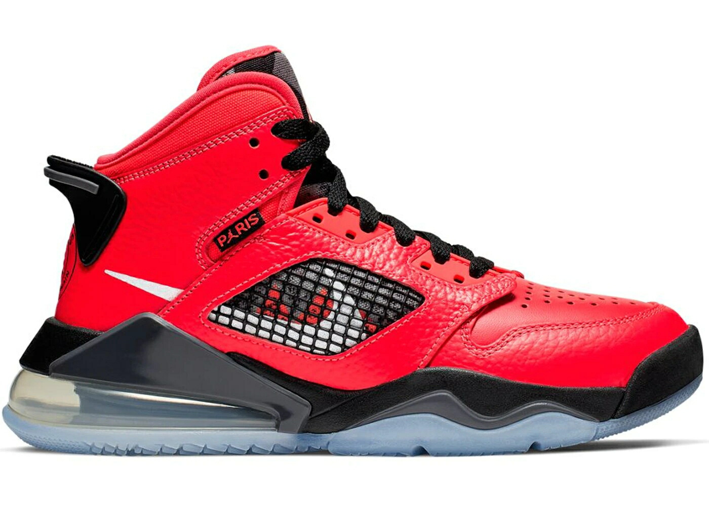 ナイキ ジョーダン 黒いこと 黒いこと お坊っちゃん キッズ JORDAN MARS 270 PSG PARIS SAINT-GERMAIN (GS) / INFRARED 23 BLACK LIGHT GRAPHITE もの言う花 マタニティ スニーカー