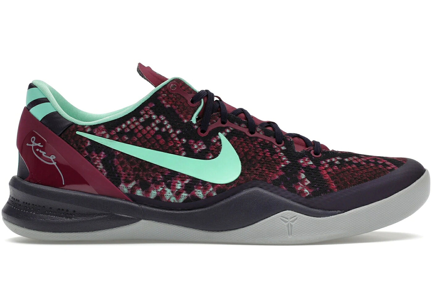 ナイキ コービー 紫 パープル 赤 赤いこと スニーカー メンズ NIKE KOBE 8 PIT VIPER / PURPLE DYNASTY RASPBERRY RED