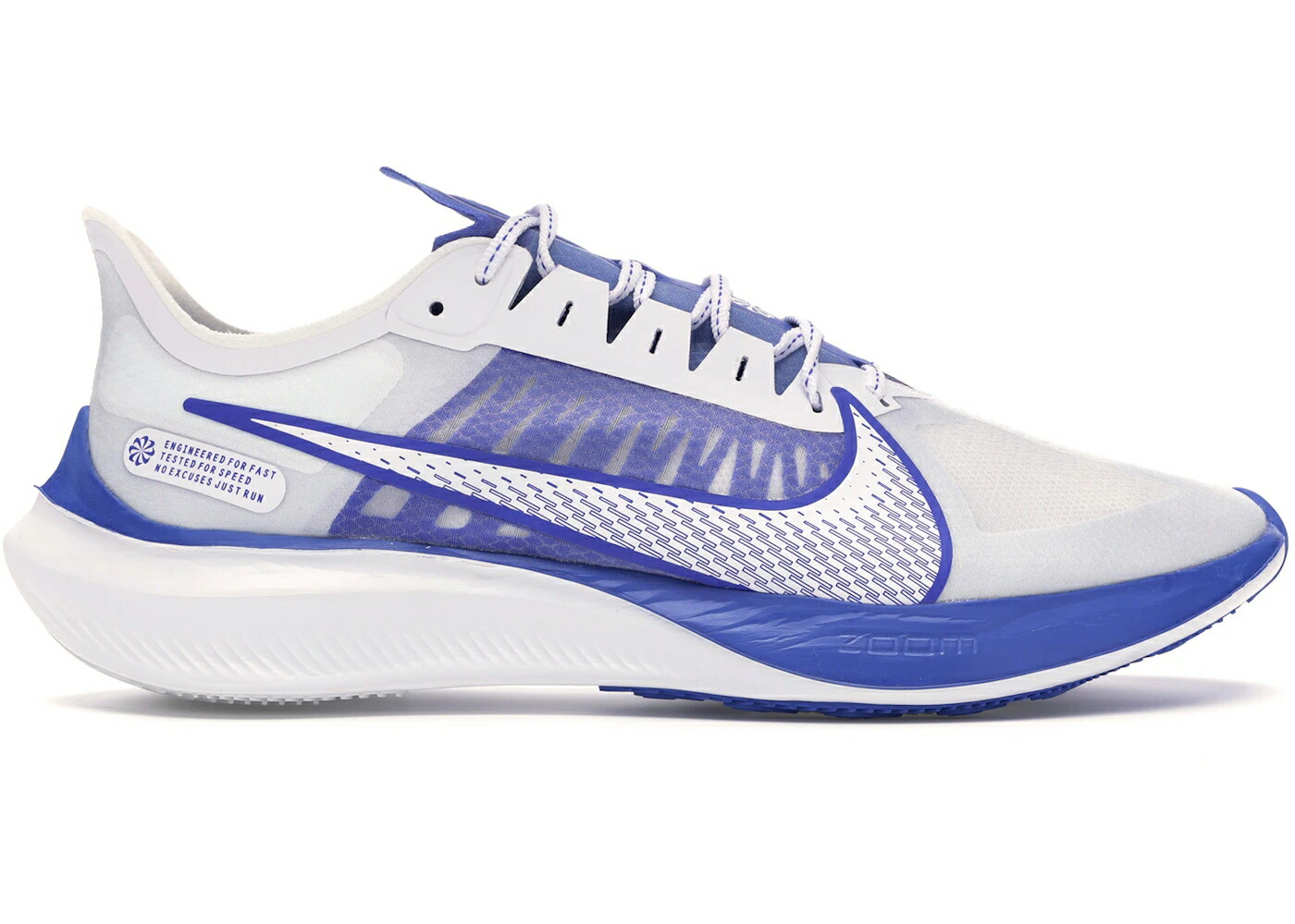 ナイキ 望遠レンズ 白いこと 白いこと 青碧 青碧 薄墨色 薄墨色 スニーカー メンズ NIKE ZOOM GRAVITY WHITE RACER BLUE / WHITE RACER BLUE FOOTBALL GREY