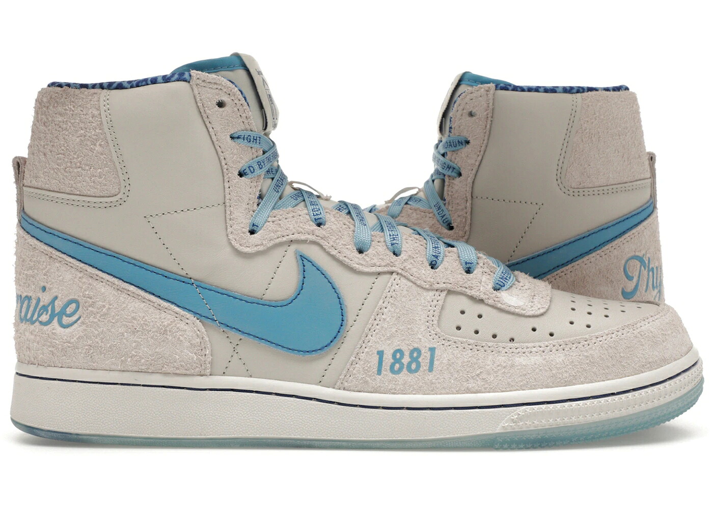ナイキ ターミネーター 御機嫌 分科大学 青み 青色 スニーカー メンズ NIKE TERMINATOR HIGH SPELMAN COLLEGE / LIGHT BONE PHOTO BLUE PHANTOM
