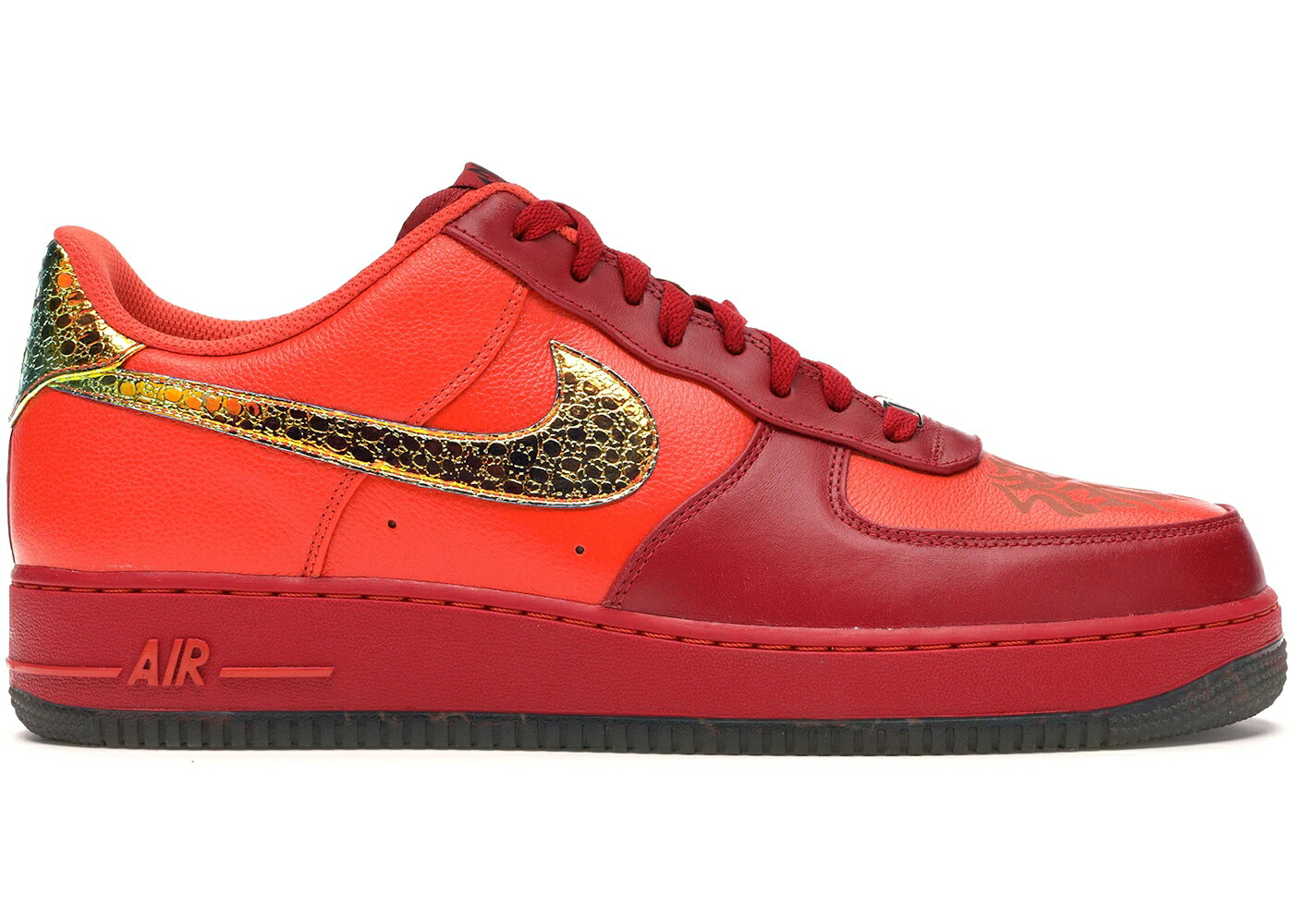 ナイキ チーム 橙 オレンジ エアフォース スニーカー メンズ NIKE AIR FORCE 1 LOW DOERNBECHER (2010) / TEAM ORANGE TEAM ORANGE VARSITY｜スニケス 802,800円