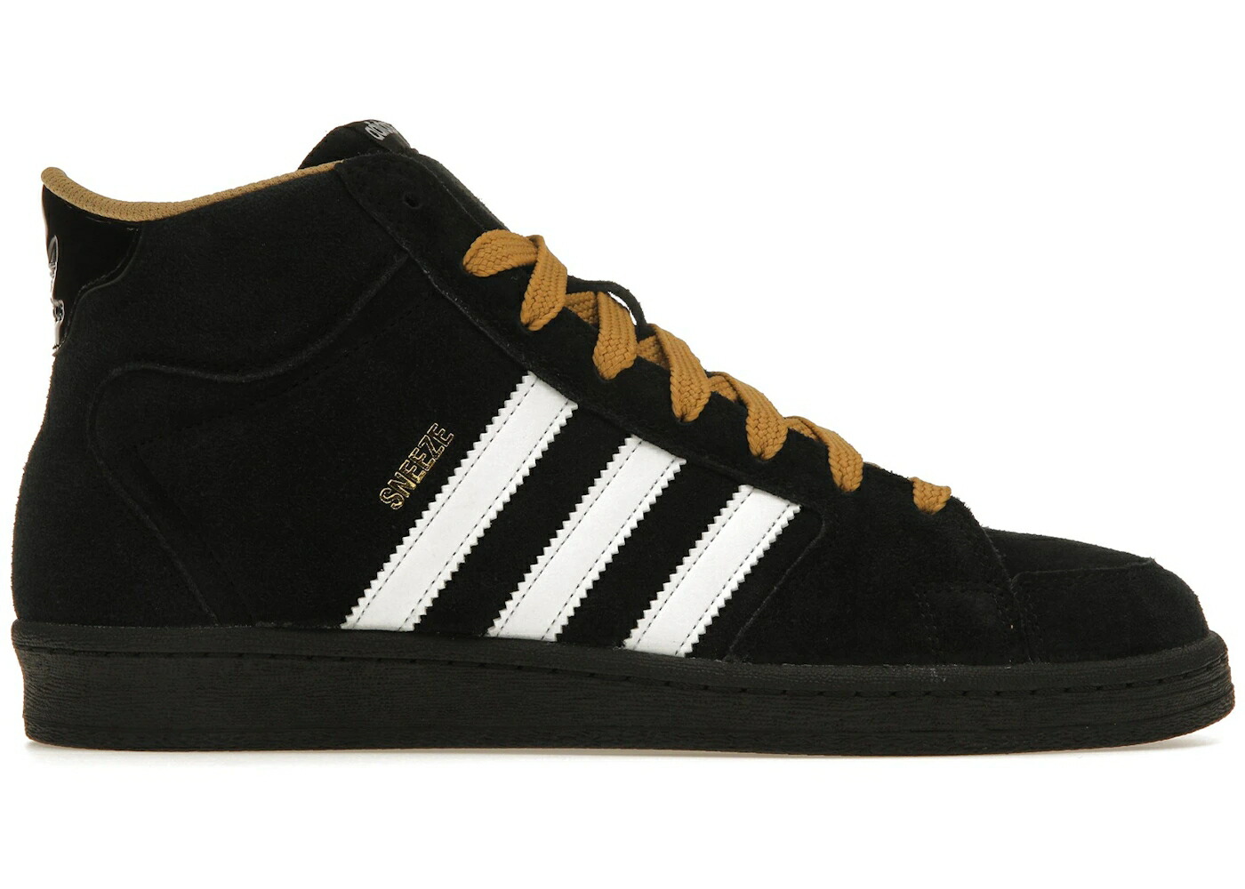 アディダス 黒色 ブラック コア 白色 ホワイト スニーカー メンズ ADIDAS SUPERSKATE SNEEZE MAGAZINE BLACK / CORE BLACK CLOUD WHITE GOLDEN