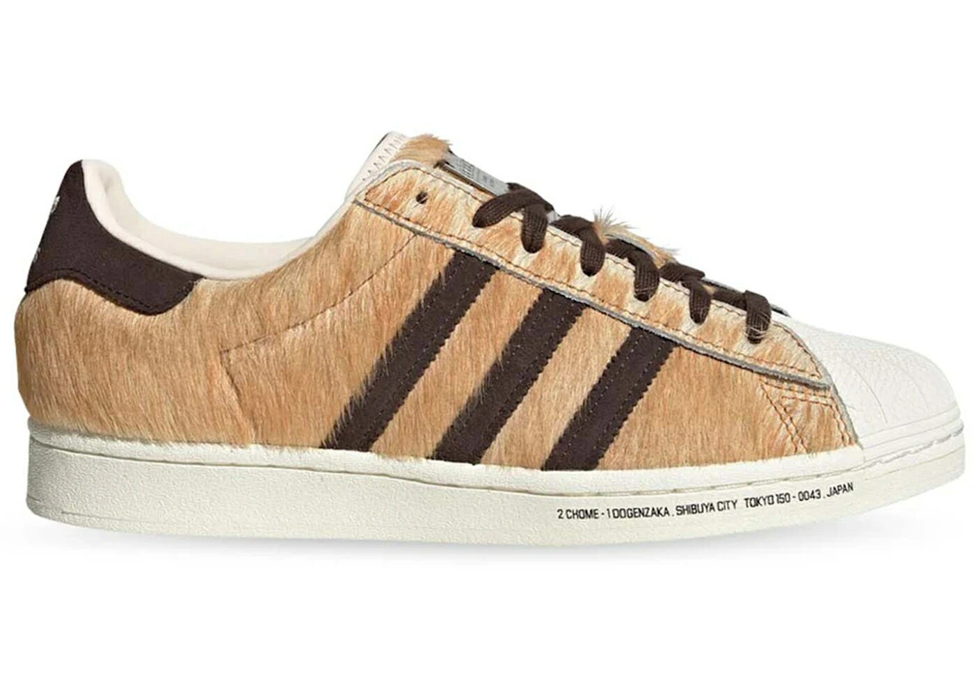 アディダス スーパースター 橙 オレンジ 茶色 ブラウン スニーカー メンズ ADIDAS SUPERSTAR ATMOS HACHIKO / FOCUS ORANGE DARK BROWN OFF