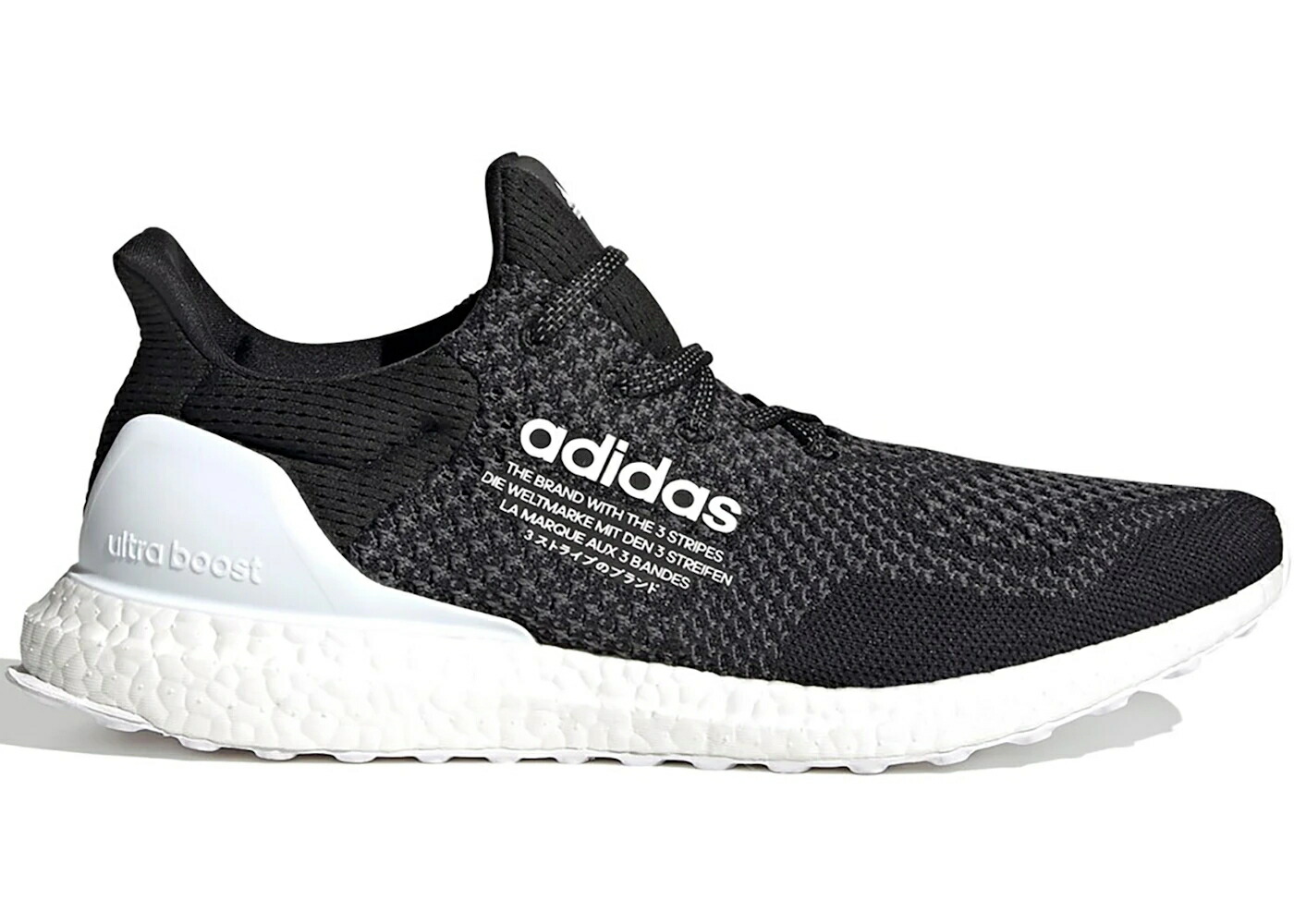 アディダス ウルトラ ブースト 黒色 ブラック 白色 ホワイト コア ウルトラブースト スニーカー メンズ ADIDAS ULTRA BOOST DNA ATMOS BLACK WHITE / CORE BLACK CLOUD WHITE CLOUD 33,735円