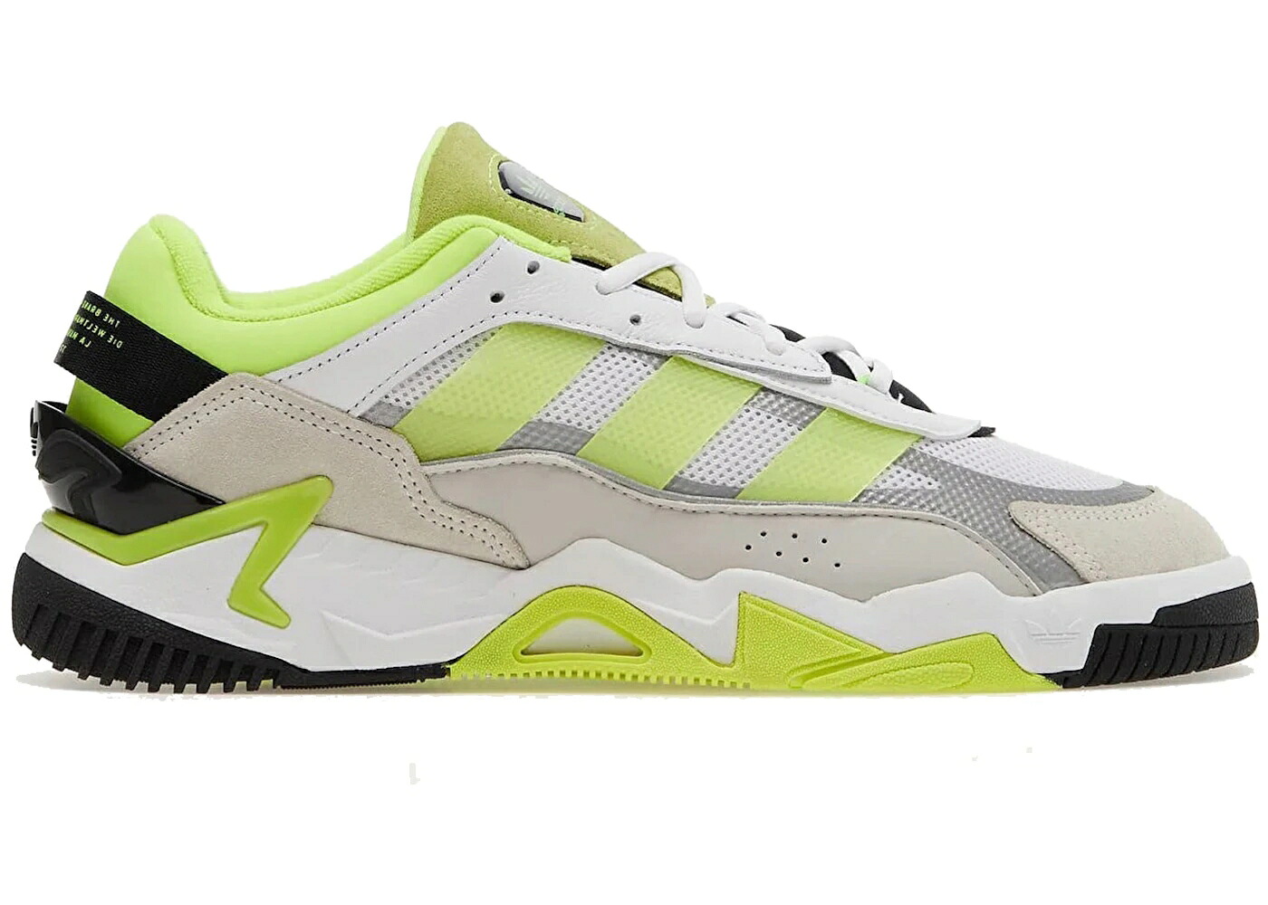 アディダス 白いこと 白いこと 黄味がかった 黄色 中核グループ スニーカー メンズ ADIDAS NITEBALL II WHITE SOLAR YELLOW / FOOTWEAR WHITE SOLAR YELLOW CORE