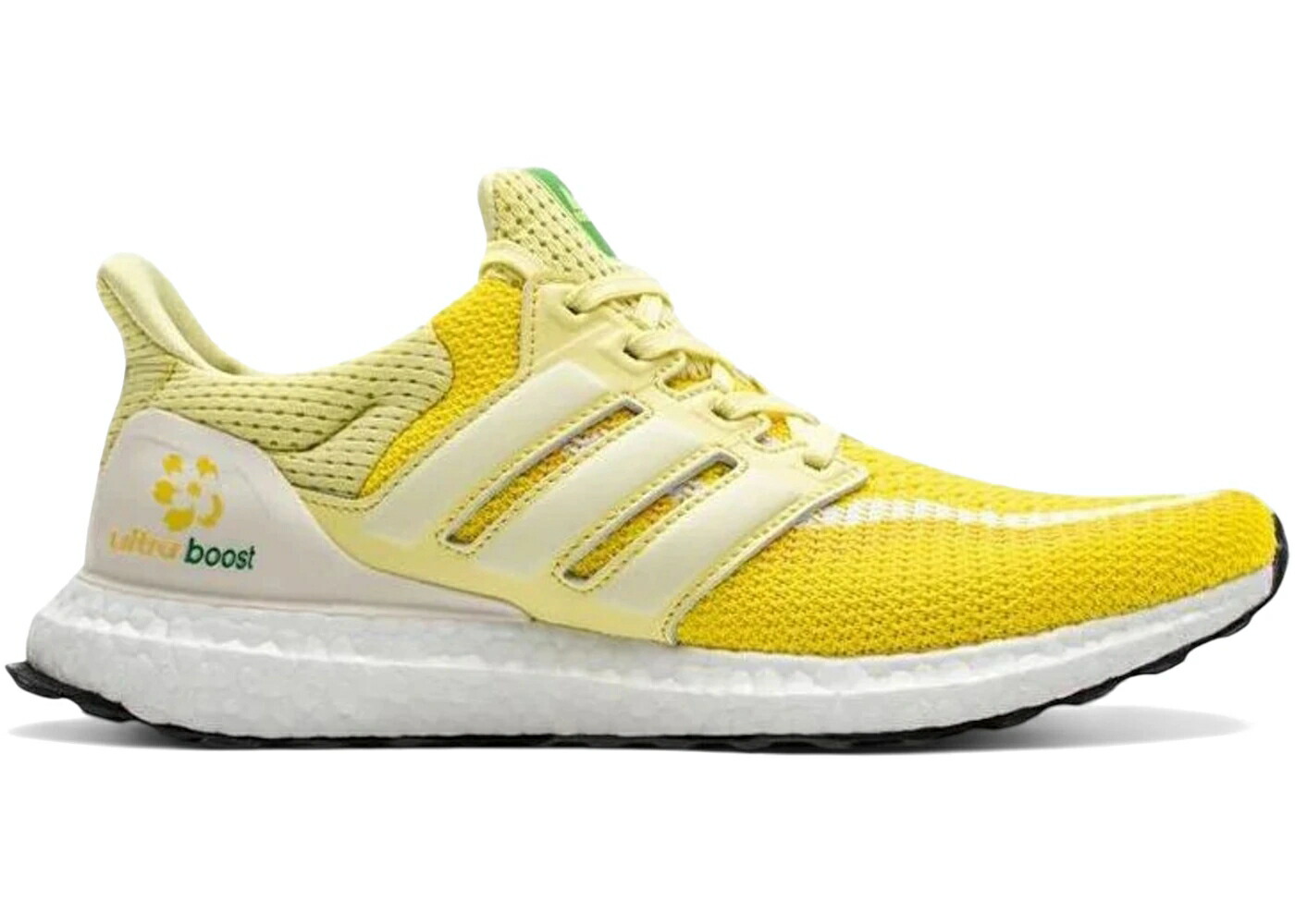 アディダス ウルトラ ブースト シティ パール 白色 ホワイト エナジー ウルトラブースト 2.0 スニーカー メンズ ADIDAS ULTRA BOOST CHINA CITY FOCUS HANGZHOU / PEARL CITRINE CLOUD WHITE ENERGY