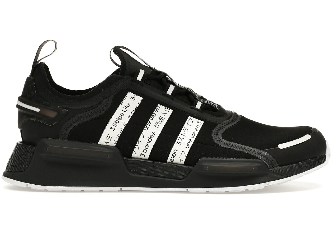 アディダス 黒いこと 黒いこと 中核グループ 白いこと 白いこと 炭素 スニーカー メンズ ADIDAS NMD V3 3 STRIPES LIFE BLACK / CORE BLACK CLOUD WHITE CARBON