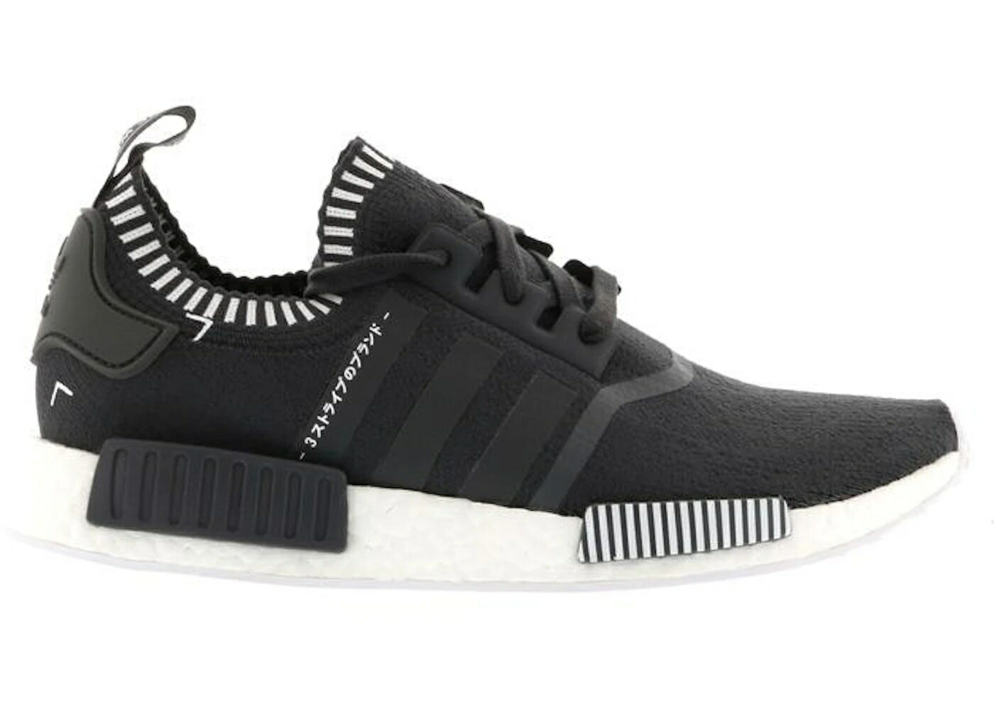 アディダス ブースト 薄墨色 薄墨色 白いこと 白いこと スニーカー メンズ ADIDAS NMD R1 JAPAN BOOST GREY / GREY GREY WHITE