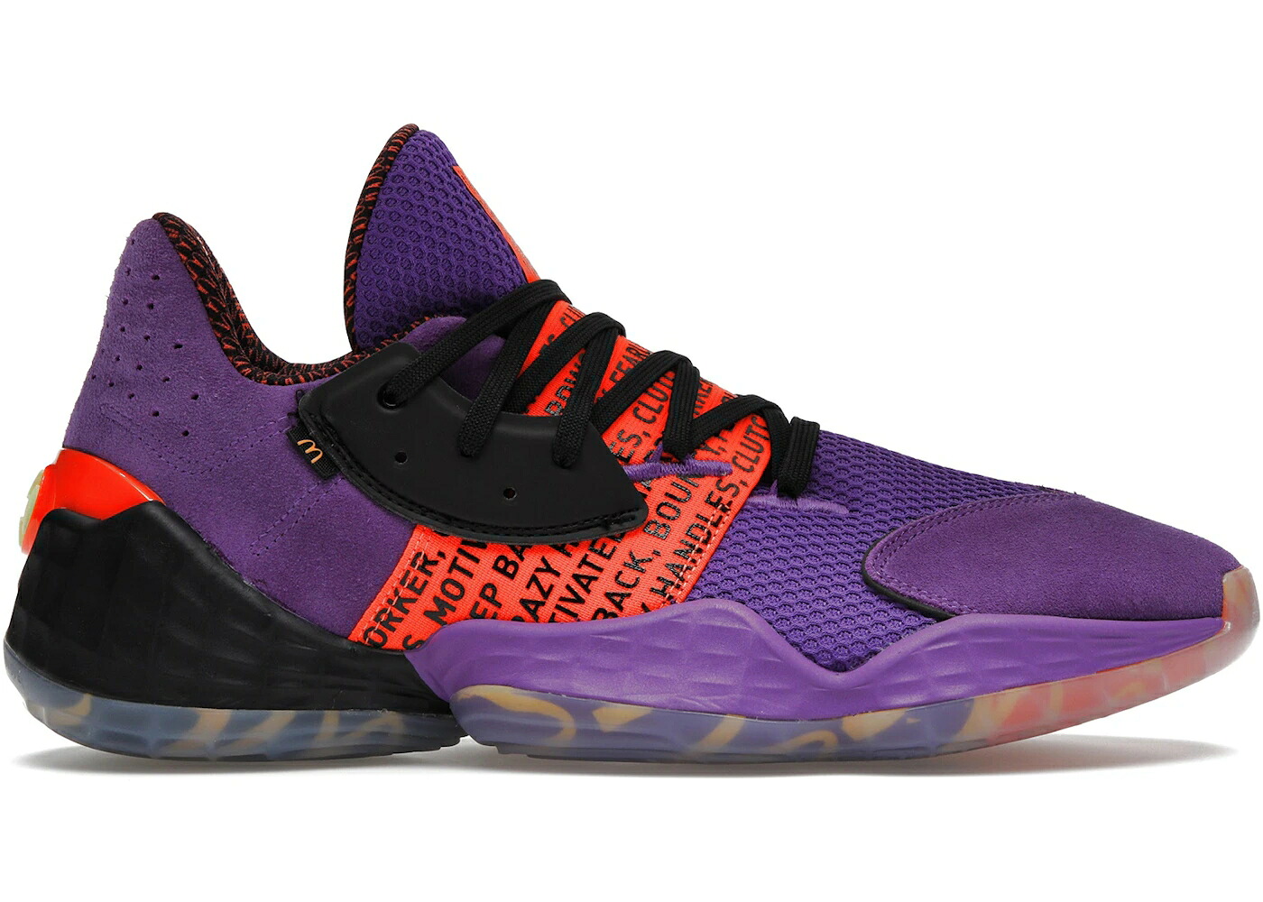 アディダス ハーデン 紫 パープル 中核グループ 黒いこと 黒いこと VOL. MCDONALD\u0027S スニーカー メンズ ADIDAS HARDEN 4 / ACTIVE PURPLE CORE BLACK SOLAR