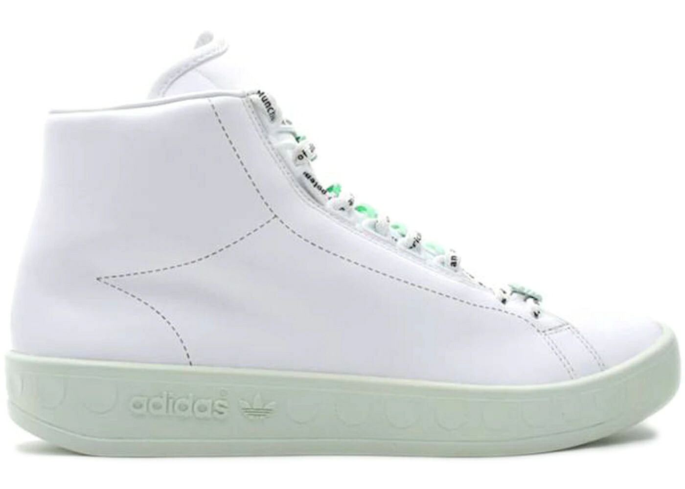 アディダス 白色 ホワイト スニーカー メンズ ADIDAS ADICOLOR HI G2 PETER SAVILLE WHITE / WHITE LIGHT TWINE FAIRWAY|スニケス