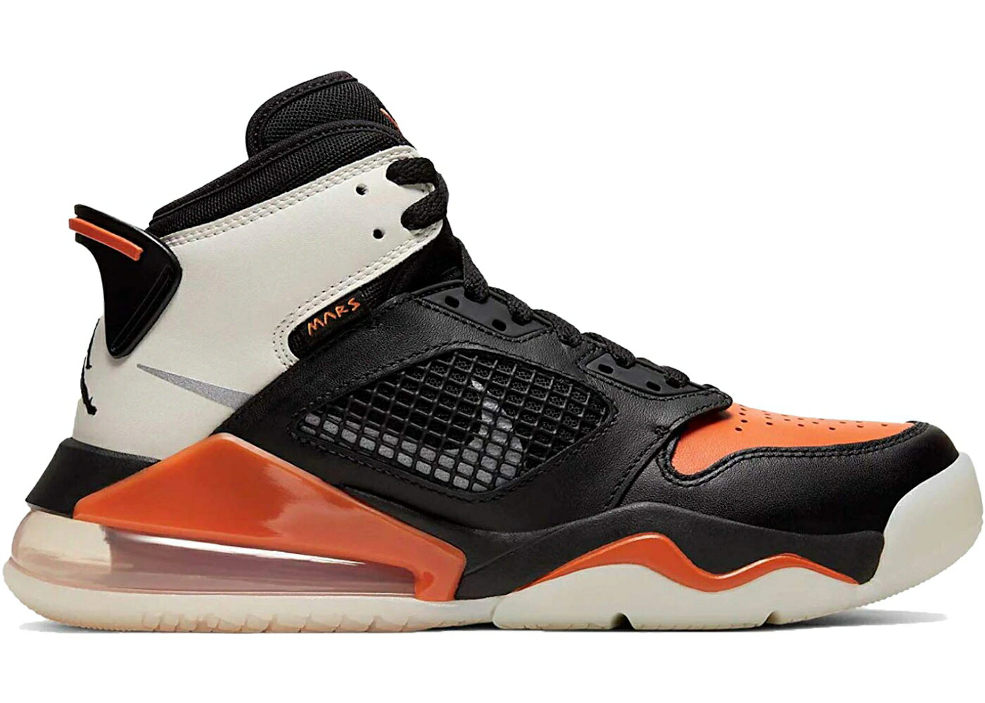 ナイキ ジョーダン 白いこと 白いこと 黒いこと 黒いこと お坊っちゃん キッズ JORDAN MARS 270 SHATTERED BACK (GS) / WHITE BLACK STARFISH もの言う花 マタニティ スニーカー