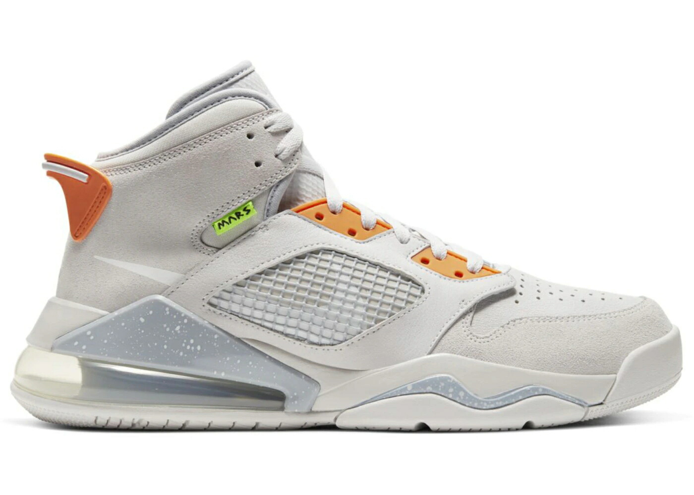 ナイキ ジョーダン 灰色 グレー 白色 ホワイト スニーカー メンズ JORDAN MARS 270 BRIGHT CERAMIC / VAST GREY WHITE BRIGHT CERAMIC