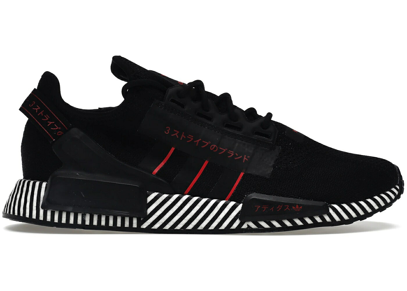 アディダス 合鴨柄 黒いこと 黒いこと 中核グループ 白いこと 白いこと スニーカー メンズ ADIDAS NMD R1 V2 DAZZLE CAMO BLACK / CORE BLACK SCARLET CLOUD WHITE