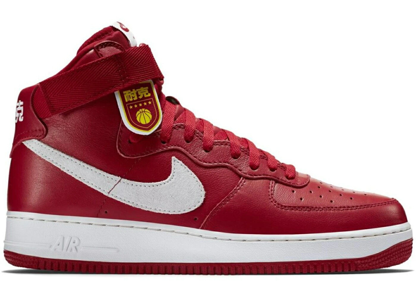 ナイキ 御機嫌 赤 赤いこと 白いこと 白いこと 空軍 スニーカー メンズ NIKE AIR FORCE 1 HIGH NAI-KE GYM RED (2015) / GYM RED SUMMIT WHITE