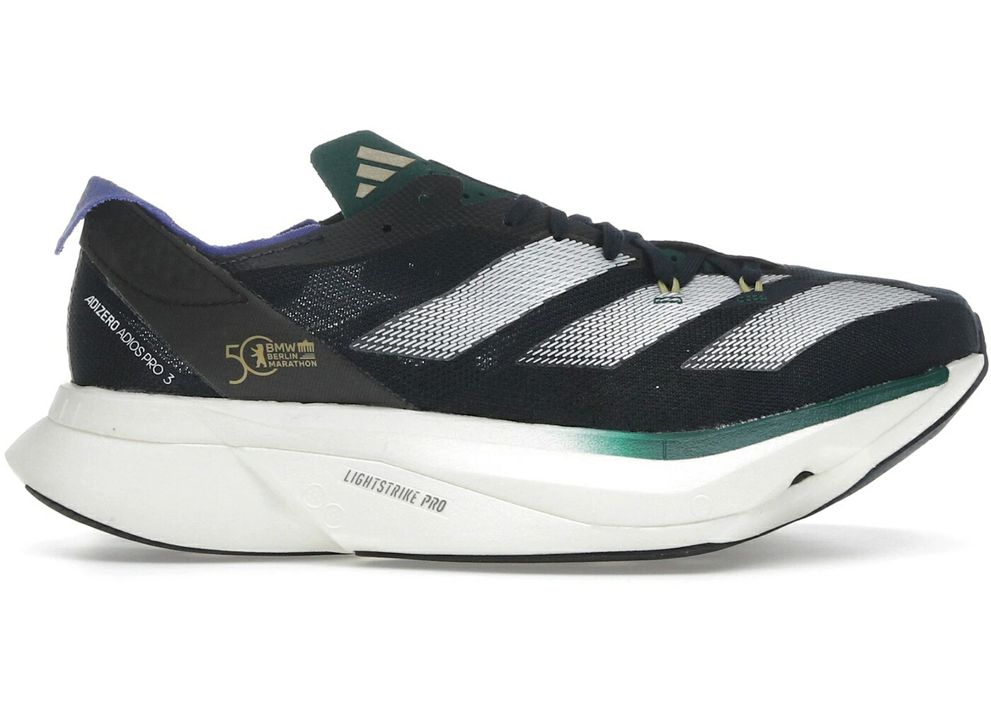 アディダス アディゼロ アディオス プロ 白色 ホワイト スニーカー メンズ ADIDAS ADIZERO ADIOS PRO 3 BERLIN / AURORA INK CLOUD WHITE