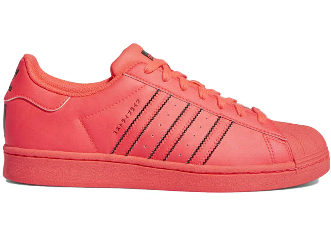 アディダス スーパースター ターボ コア 黒色 ブラック スニーカー メンズ ADIDAS SUPERSTAR TURBO / TURBO CORE BLACK TURBO
