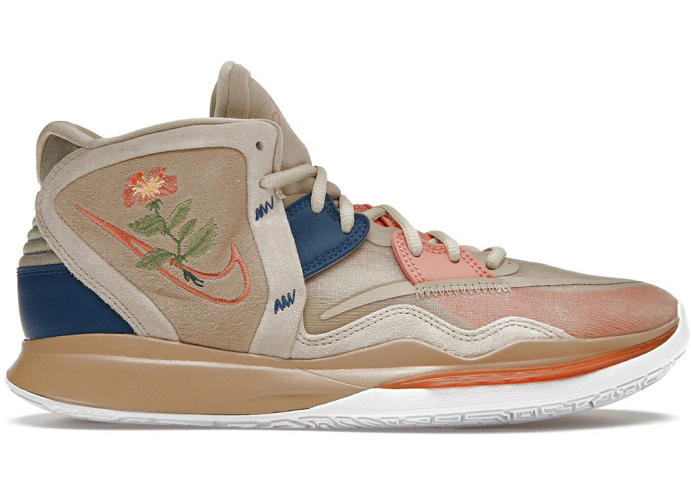 ナイキ カイリー ひと休み ベージュ さくら色 青碧 青碧 \u0026 スニーカー メンズ NIKE KYRIE INFINITY MOTHER NATURE FATHER TIME / BEIGE PINK BLUE